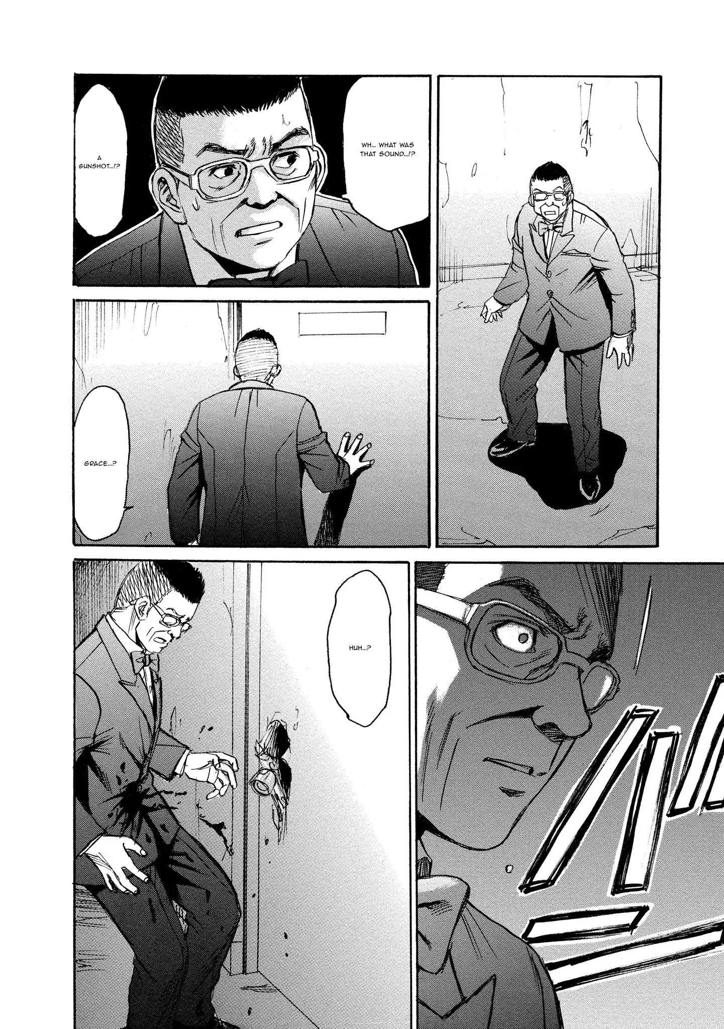 Read Mad Erosionoid Manga Online