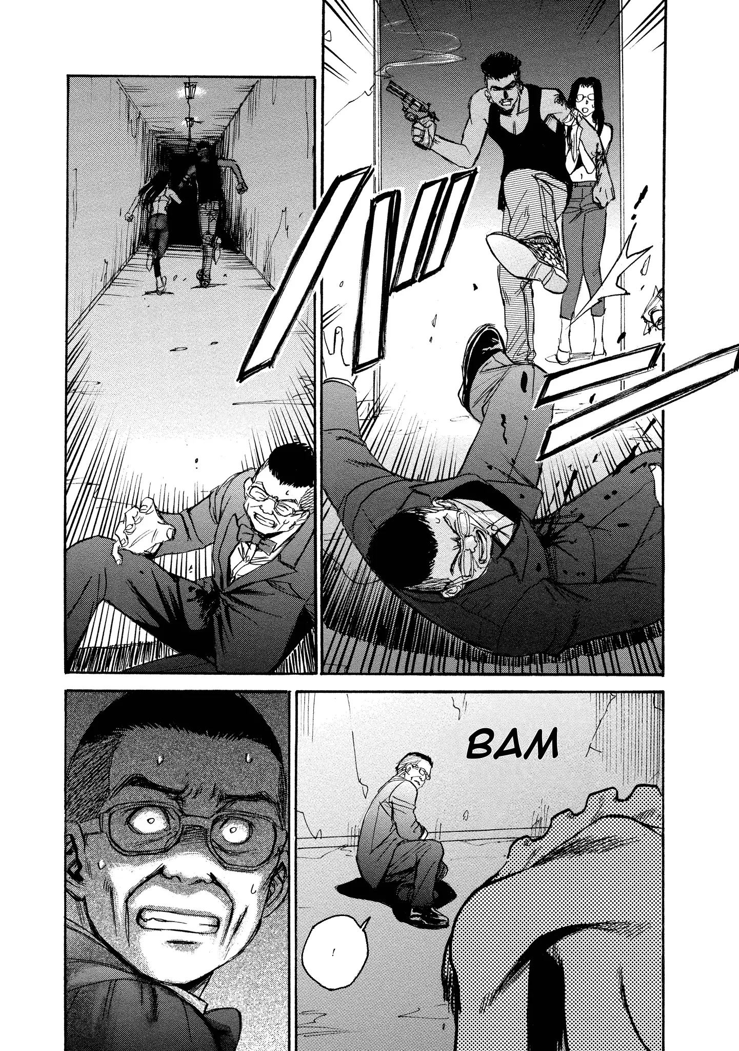 Read Mad Erosionoid Manga Online