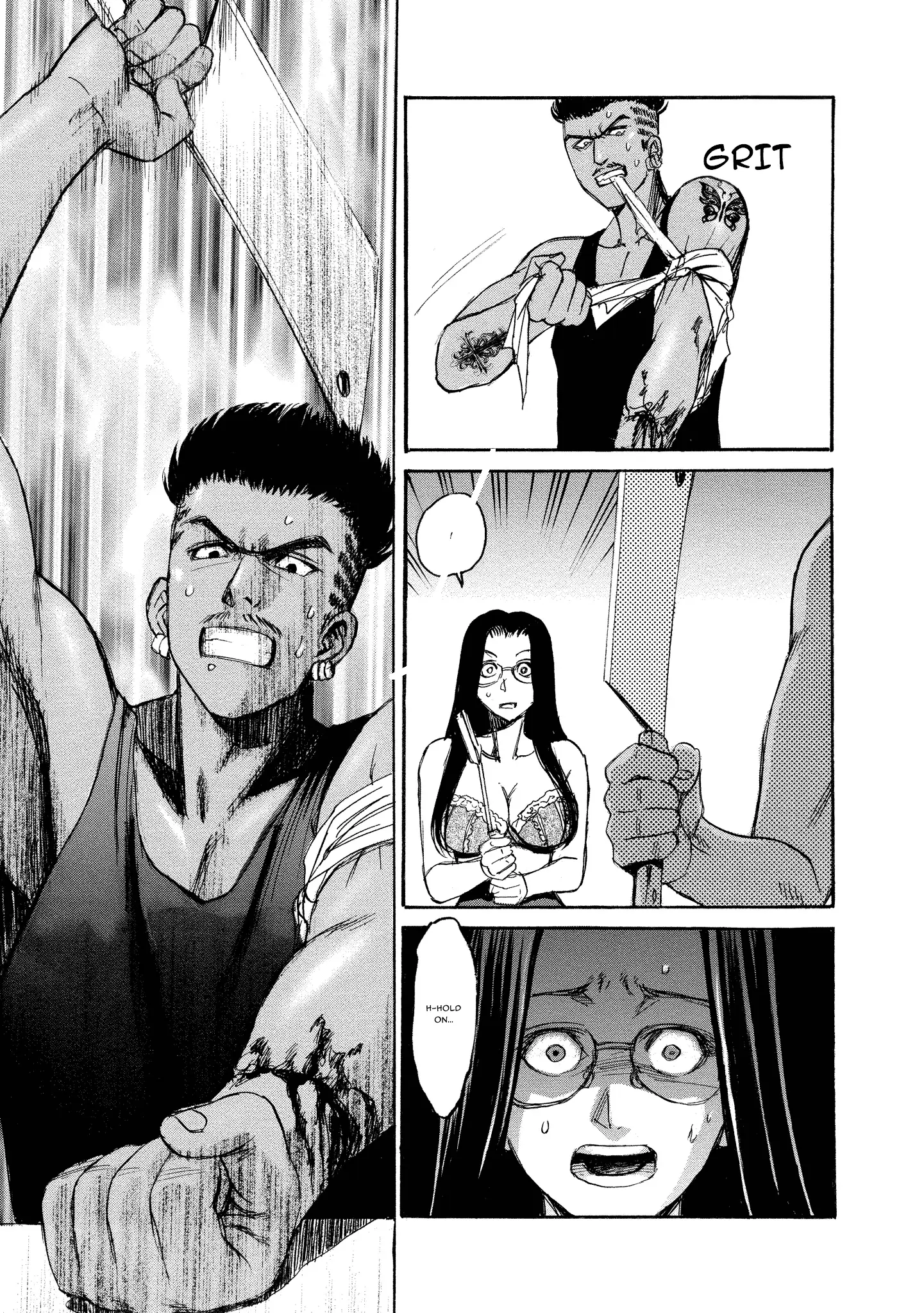 Read Mad Erosionoid Manga Online