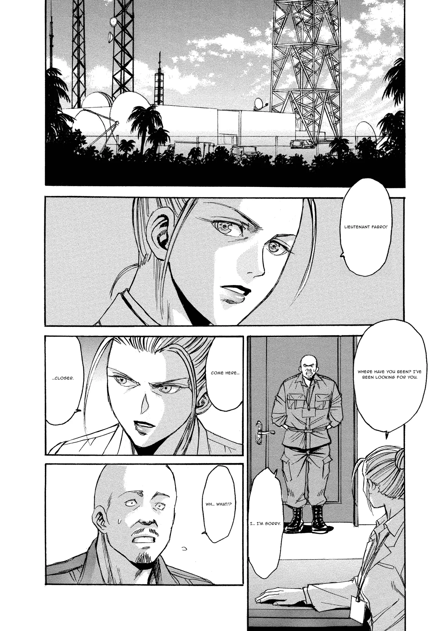 Read Mad Erosionoid Manga Online