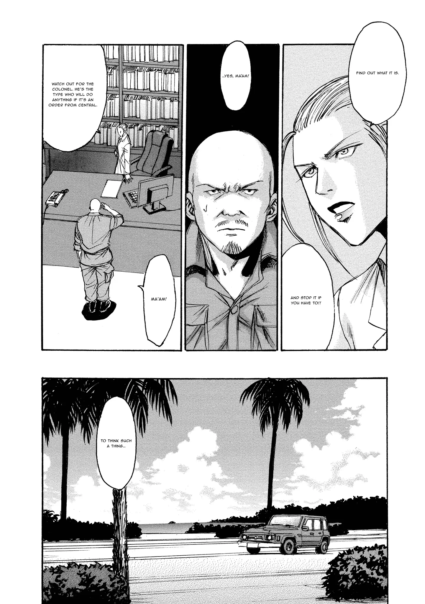 Read Mad Erosionoid Manga Online