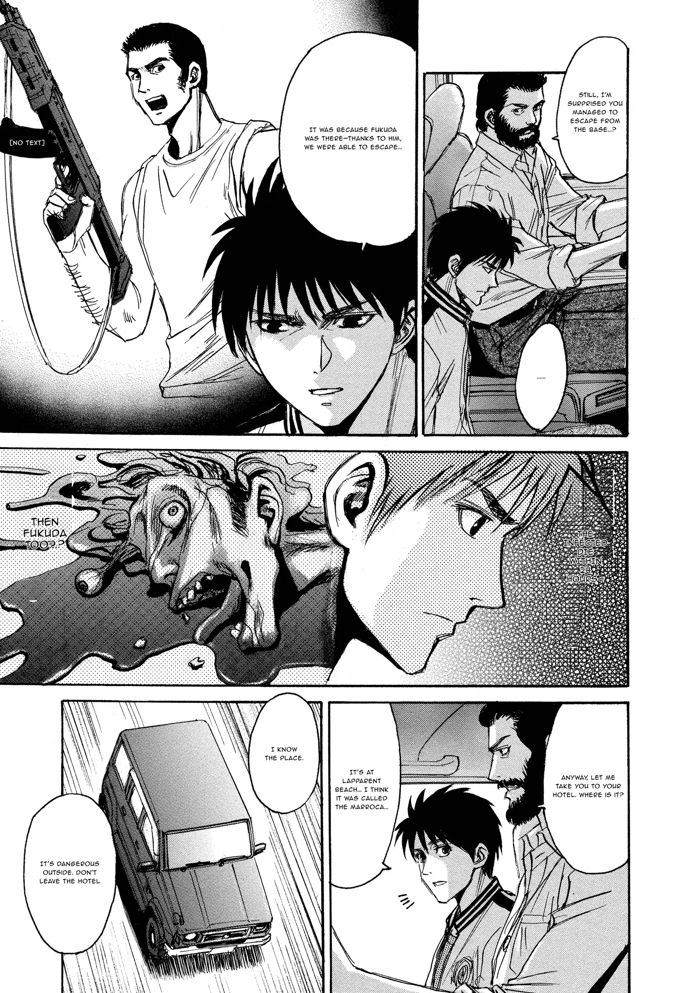 Read Mad Erosionoid Manga Online