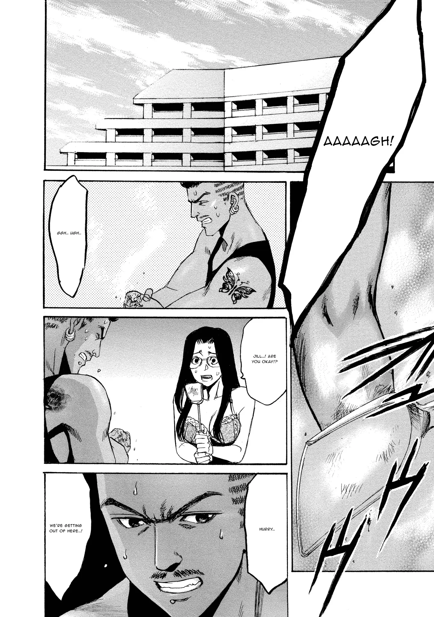 Read Mad Erosionoid Manga Online