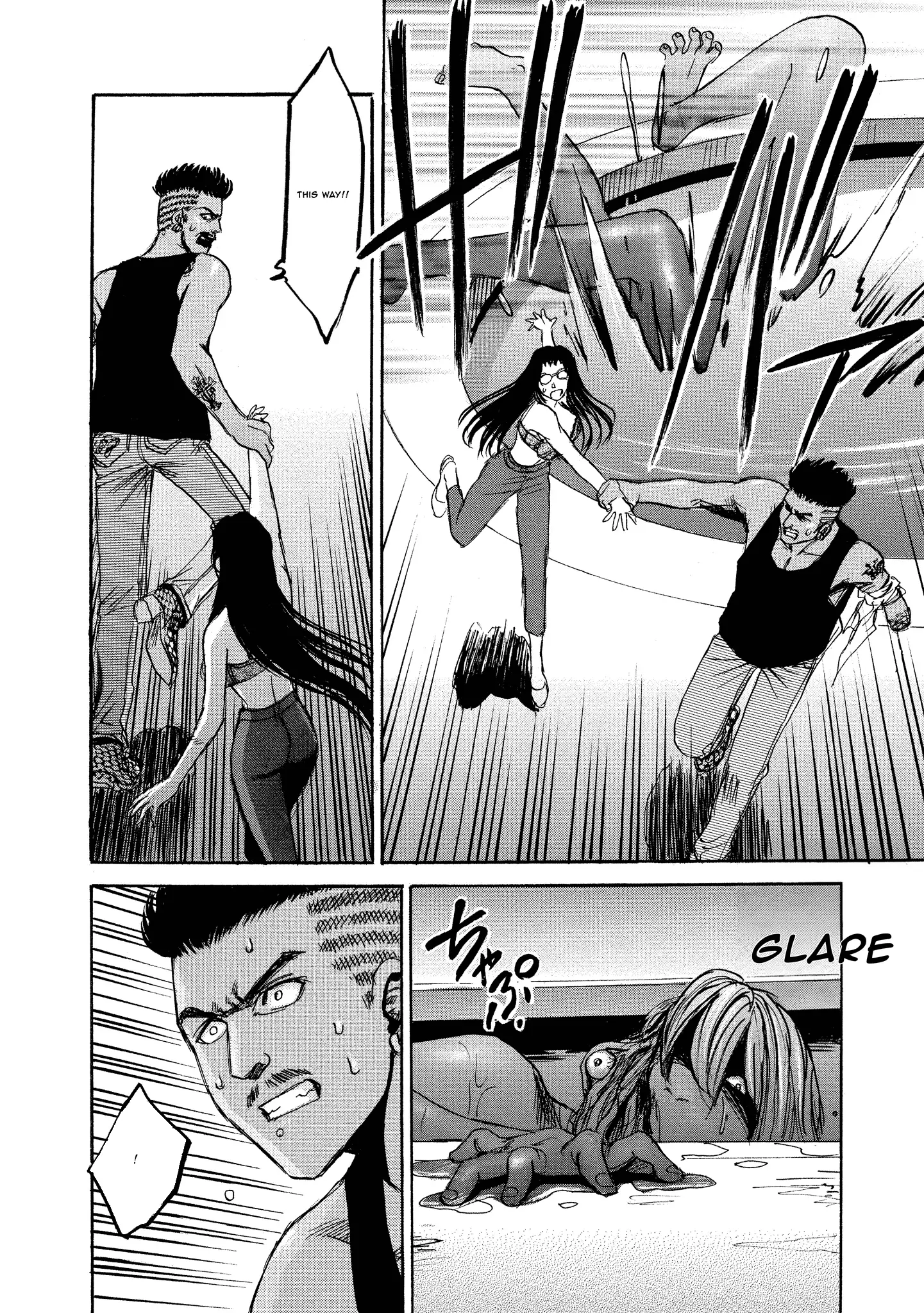 Read Mad Erosionoid Manga Online