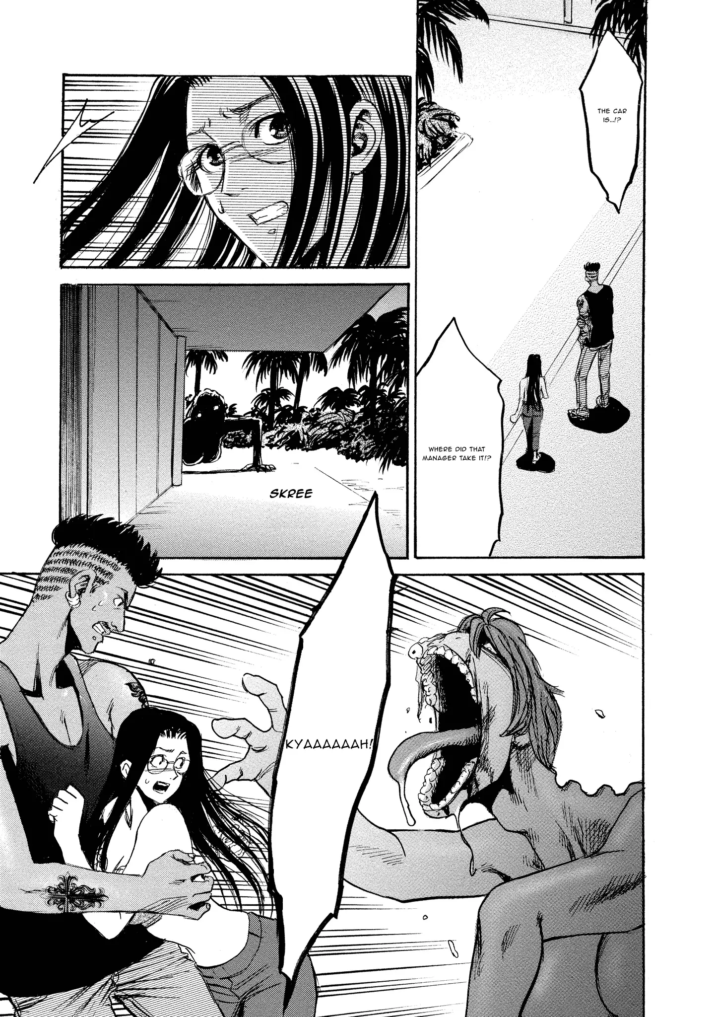 Read Mad Erosionoid Manga Online