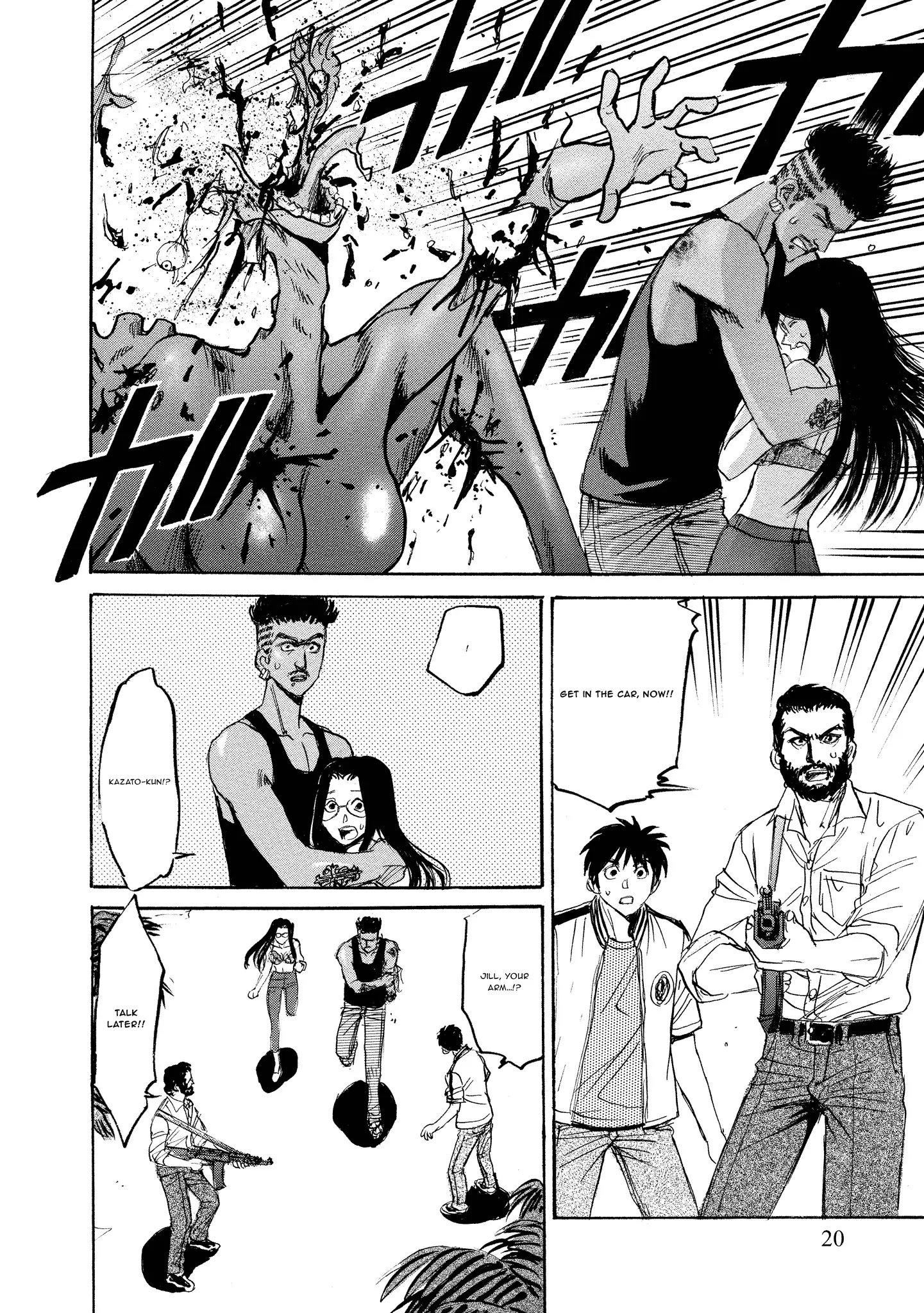 Read Mad Erosionoid Manga Online