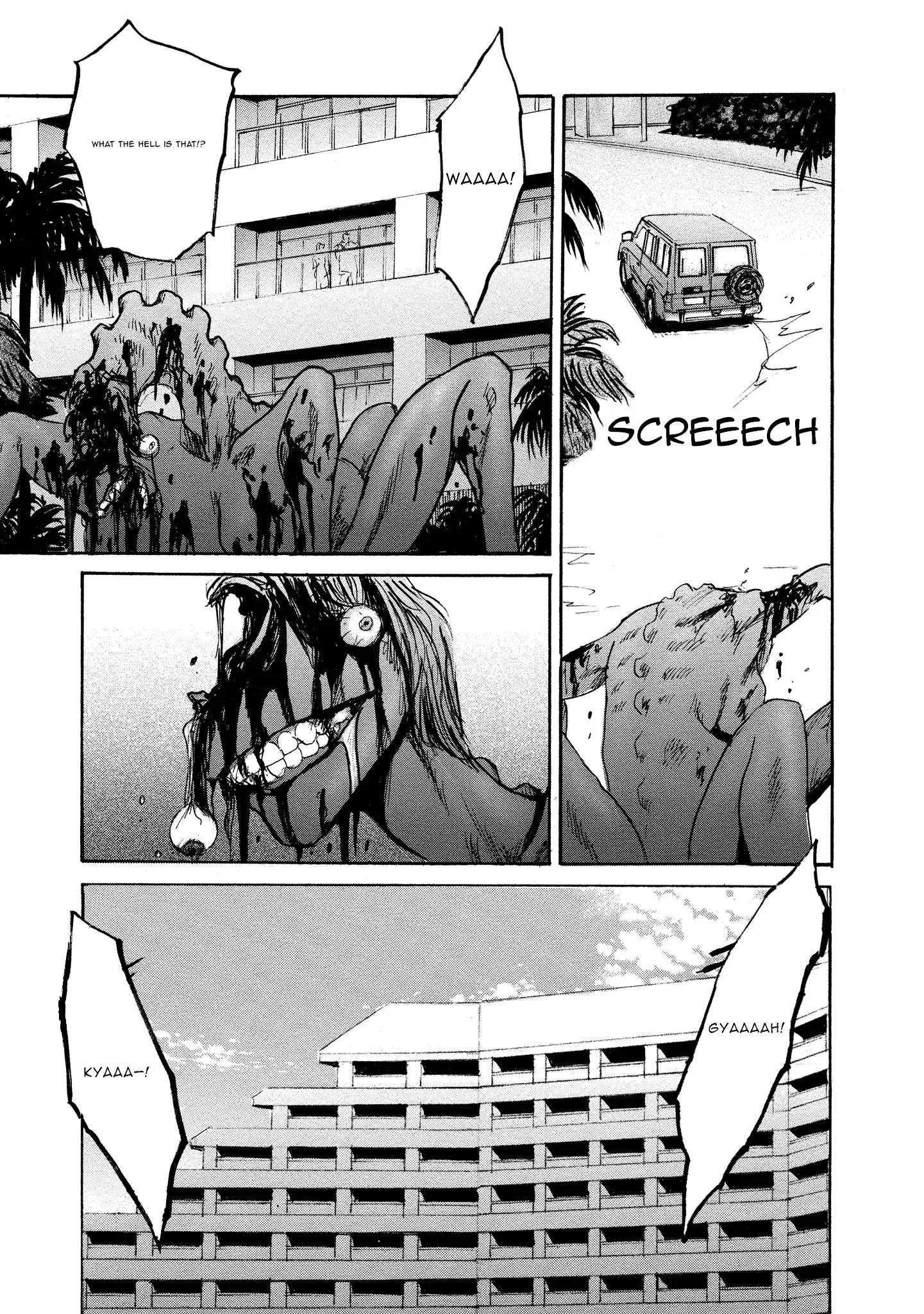 Read Mad Erosionoid Manga Online