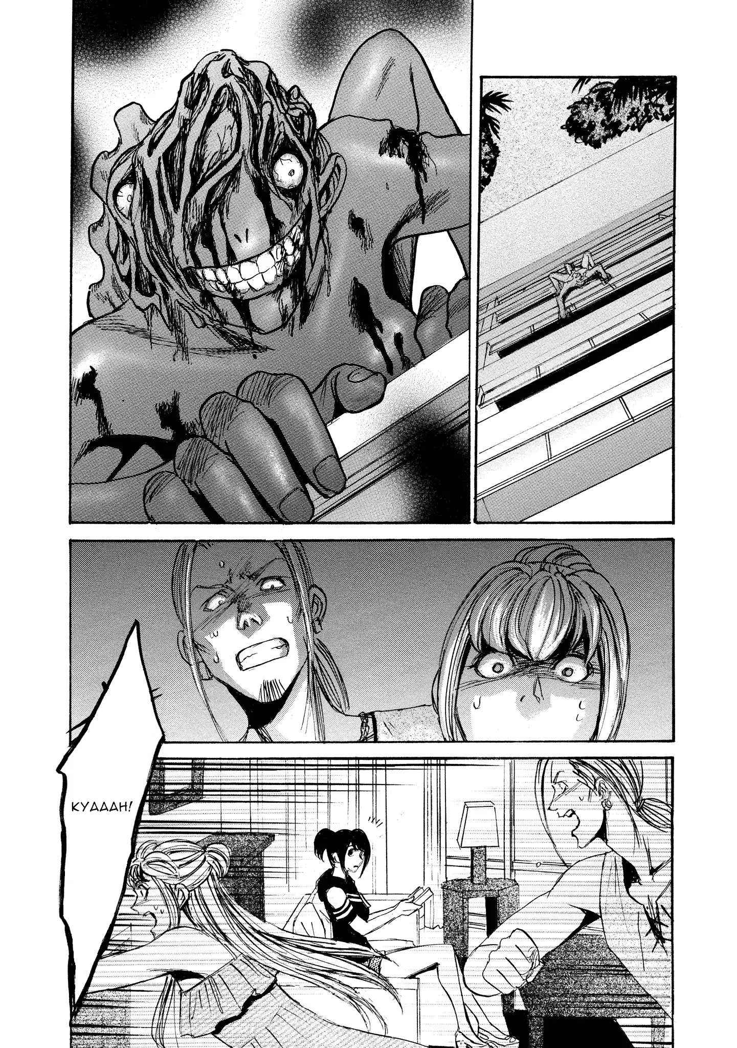 Read Mad Erosionoid Manga Online