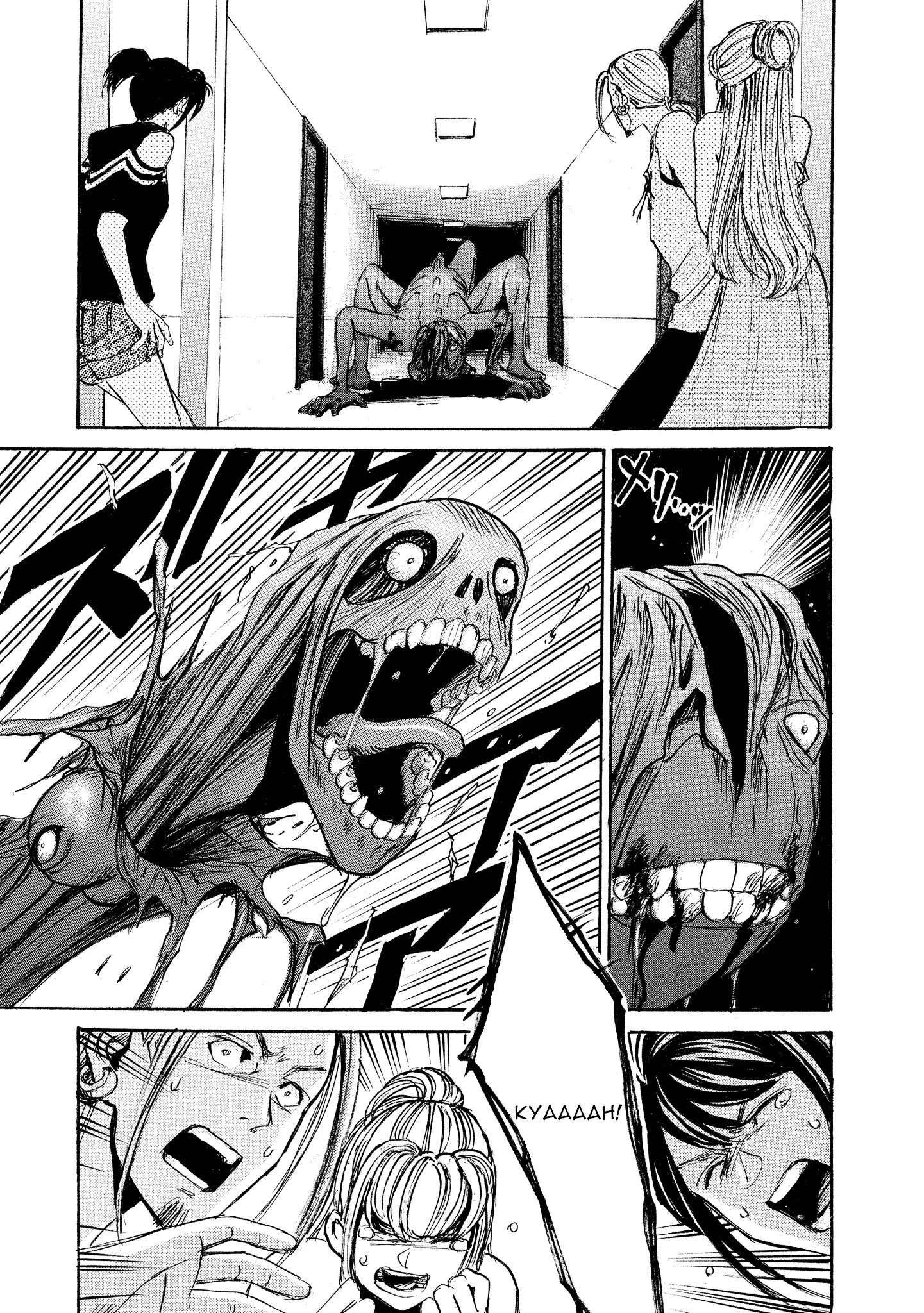 Read Mad Erosionoid Manga Online