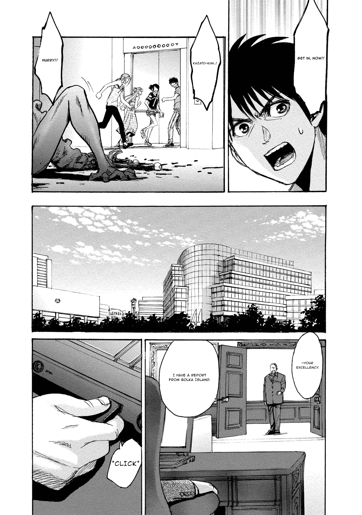 Read Mad Erosionoid Manga Online