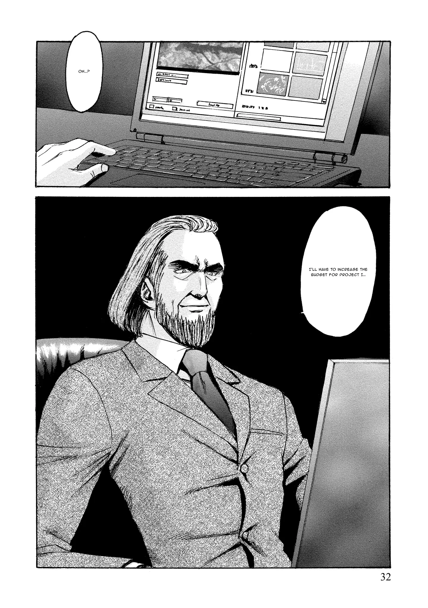 Read Mad Erosionoid Manga Online