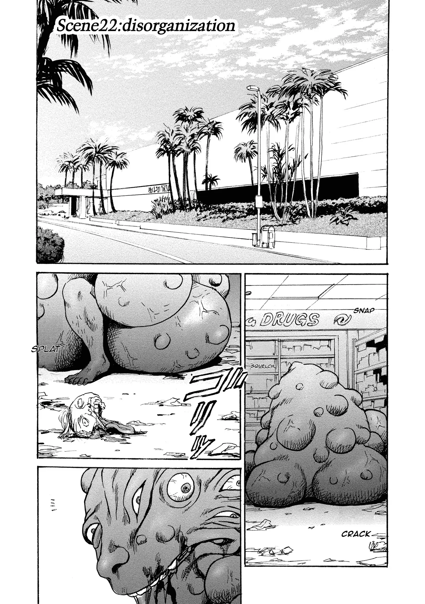 Read Mad Erosionoid Manga Online