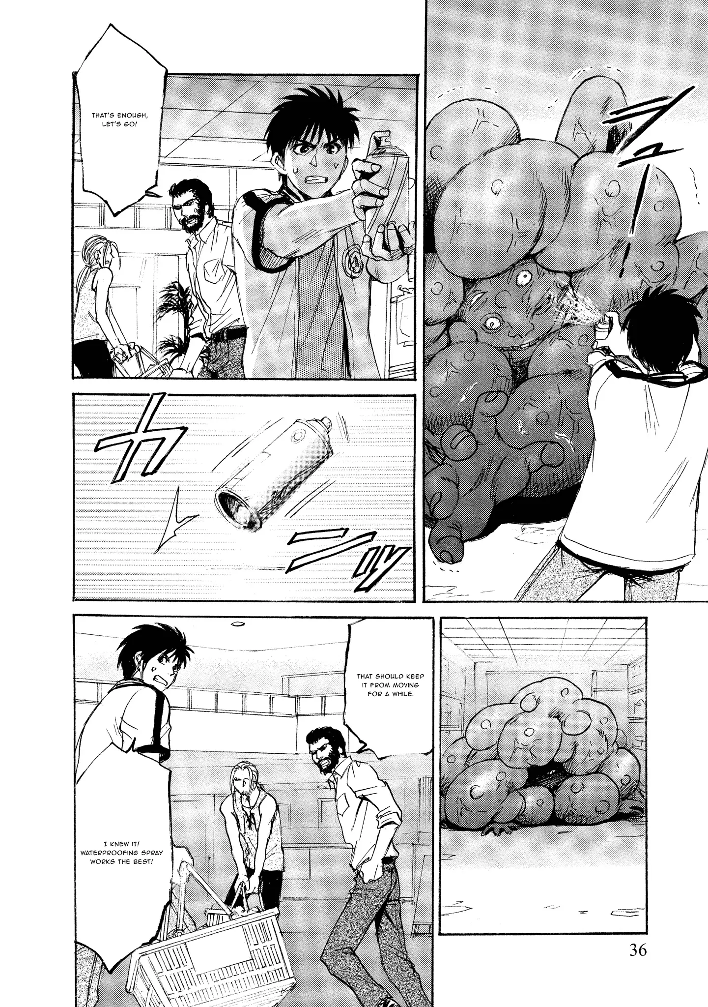 Read Mad Erosionoid Manga Online