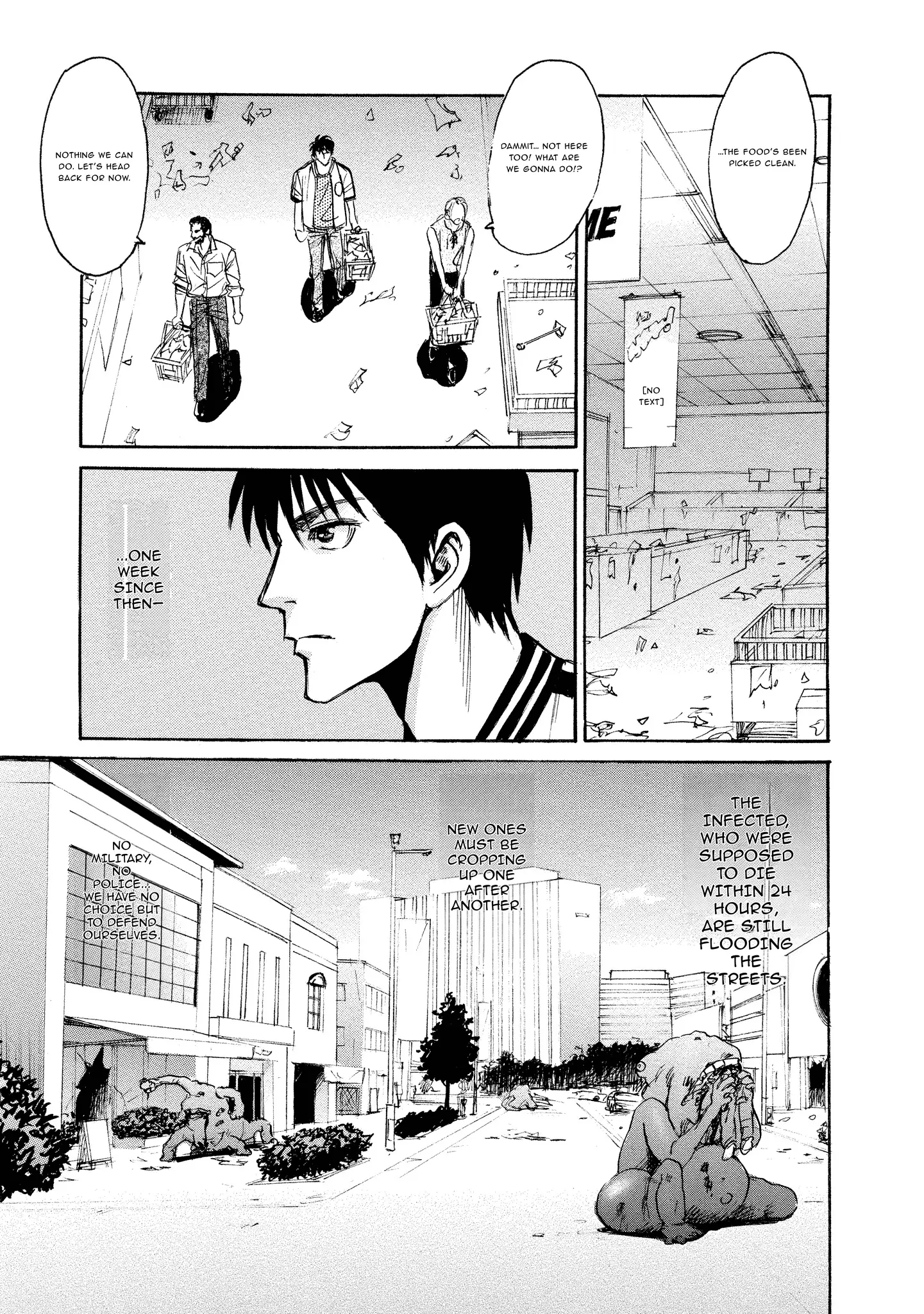 Read Mad Erosionoid Manga Online