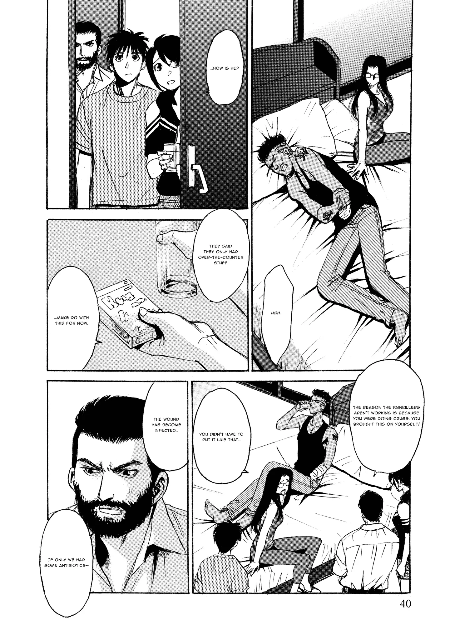 Read Mad Erosionoid Manga Online