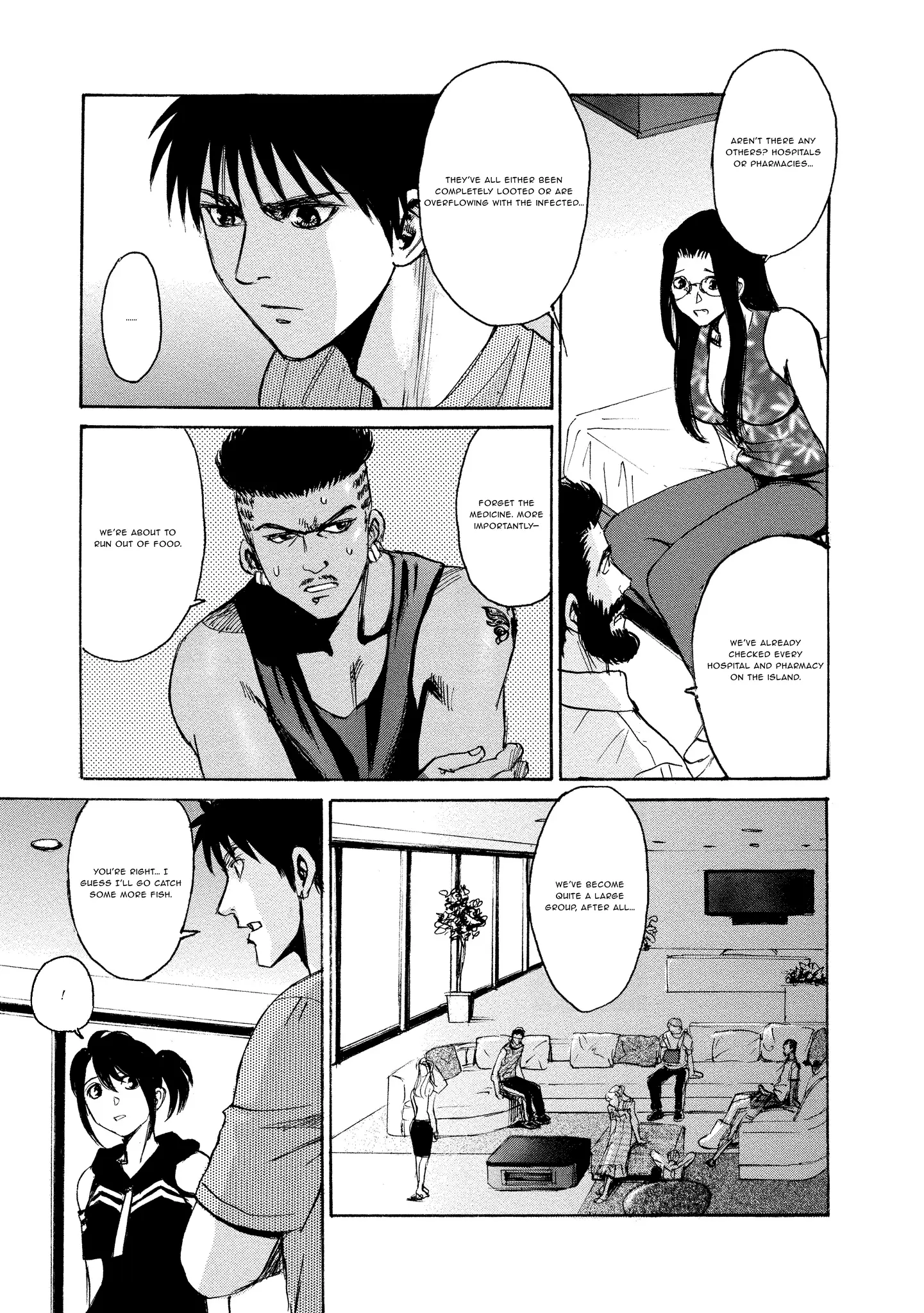 Read Mad Erosionoid Manga Online