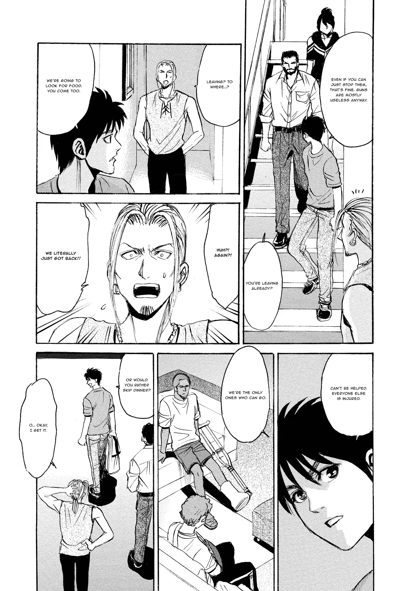 Read Mad Erosionoid Manga Online