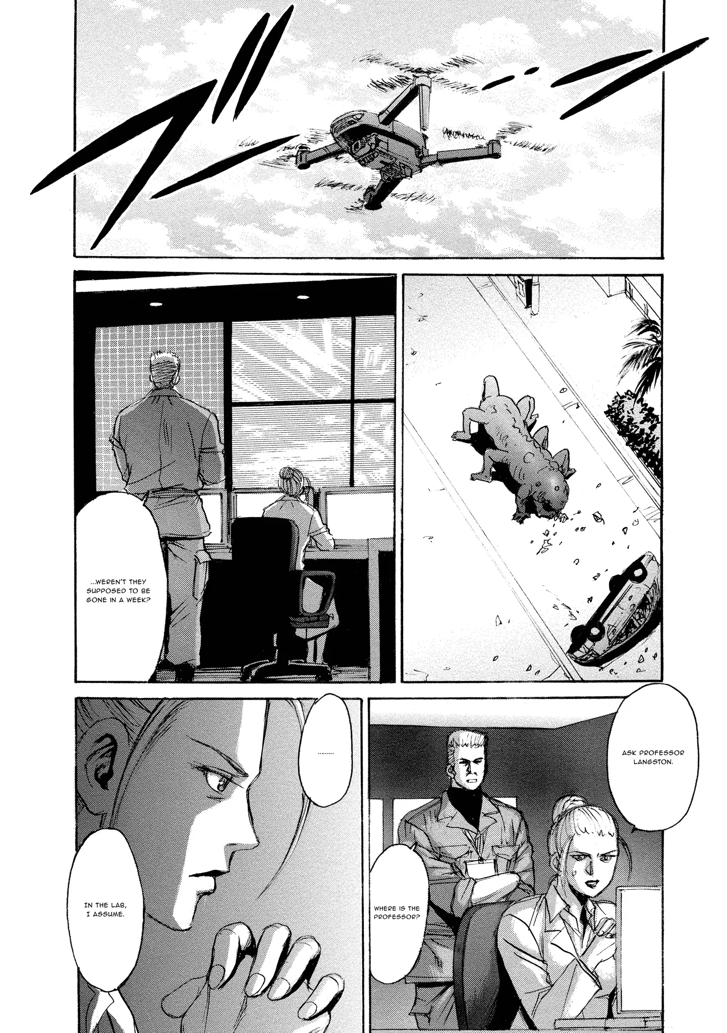 Read Mad Erosionoid Manga Online