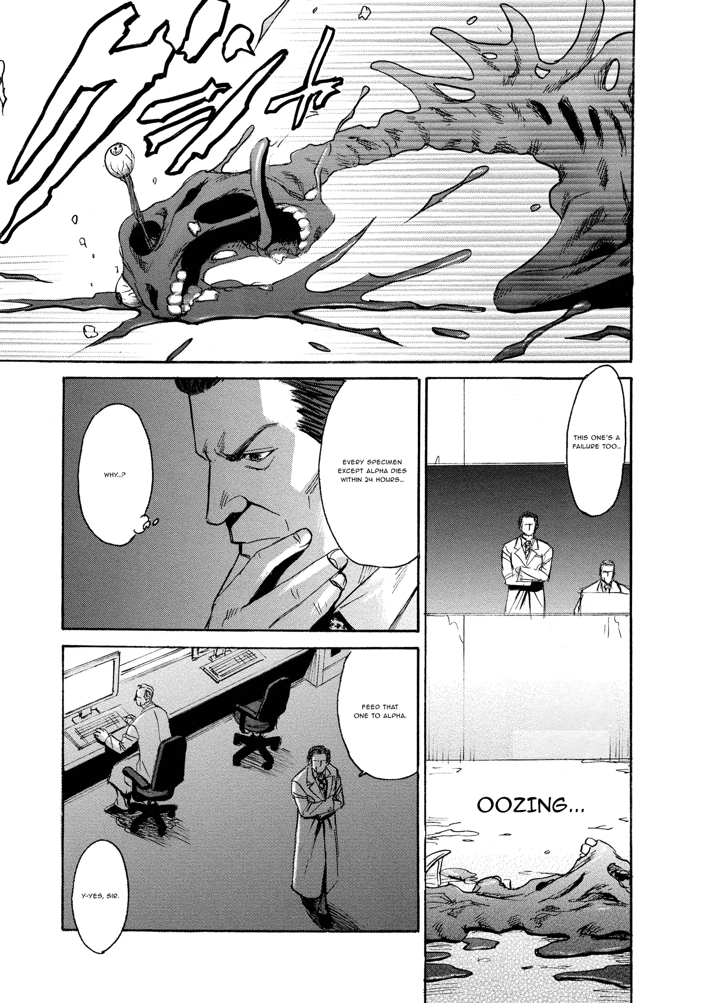 Read Mad Erosionoid Manga Online