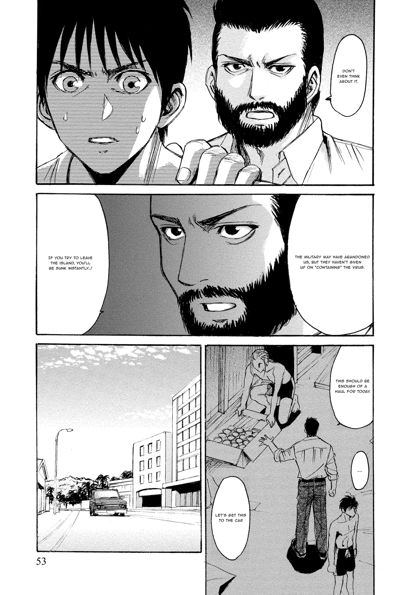 Read Mad Erosionoid Manga Online