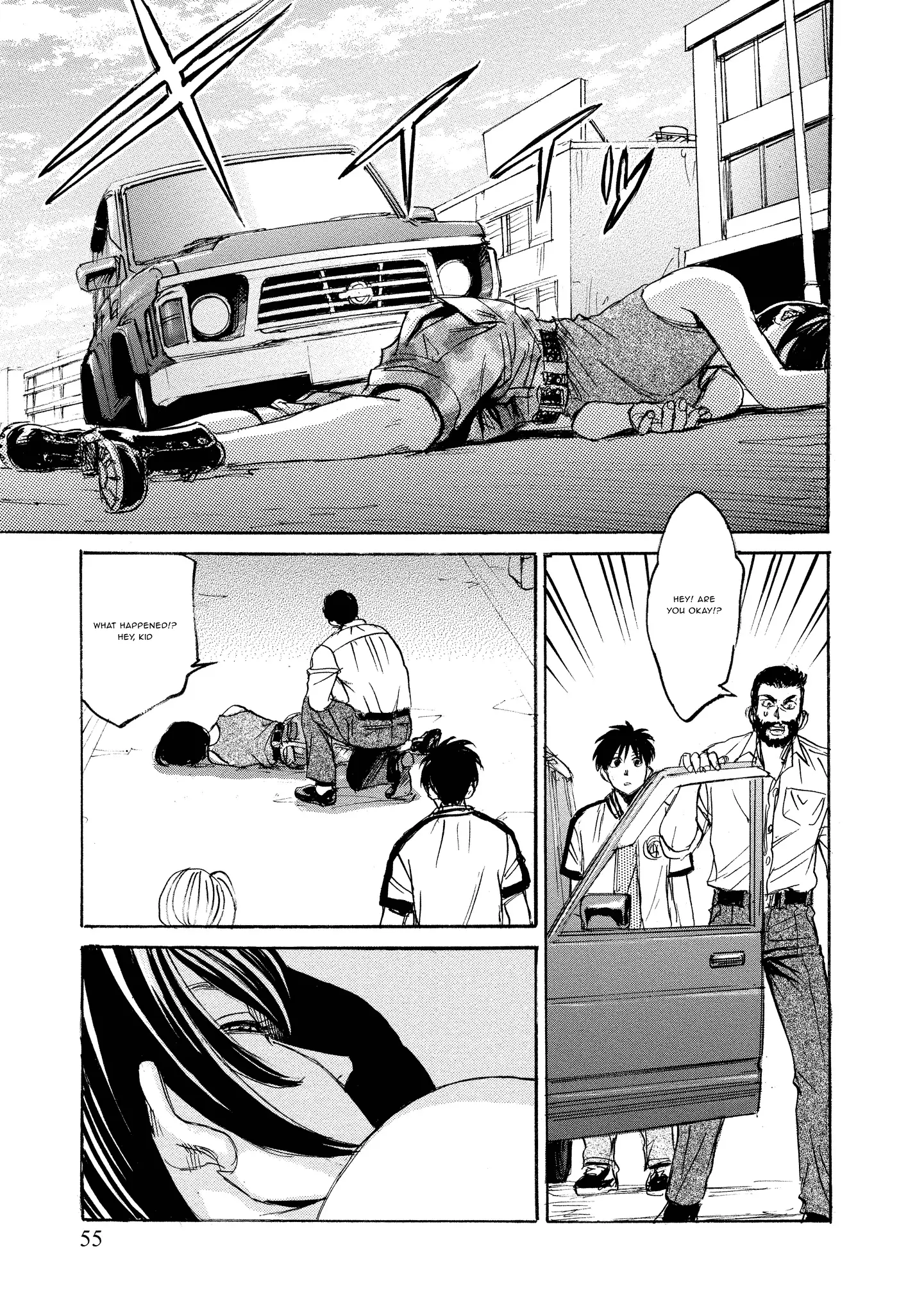 Read Mad Erosionoid Manga Online