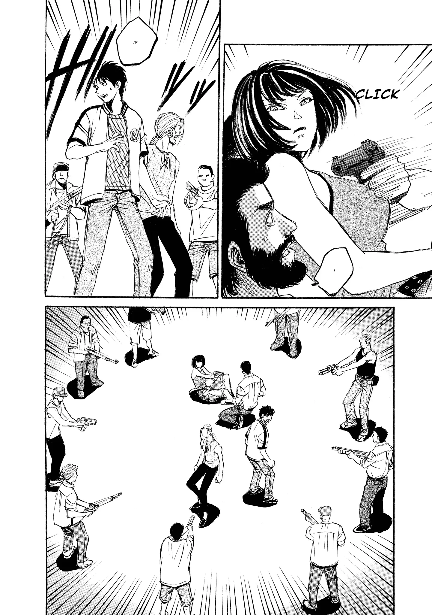 Read Mad Erosionoid Manga Online