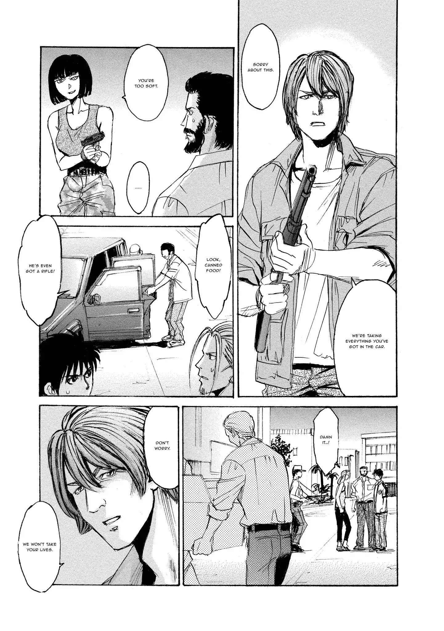 Read Mad Erosionoid Manga Online