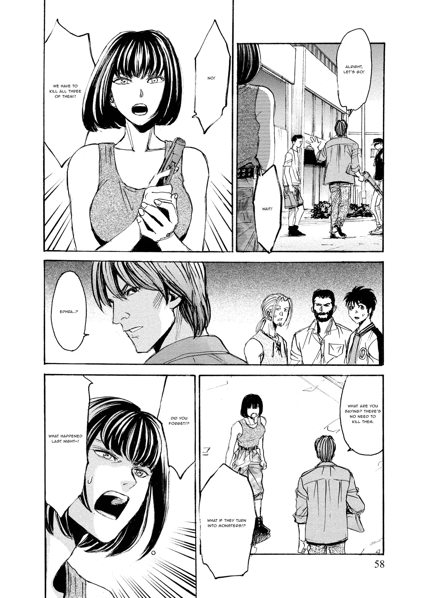 Read Mad Erosionoid Manga Online