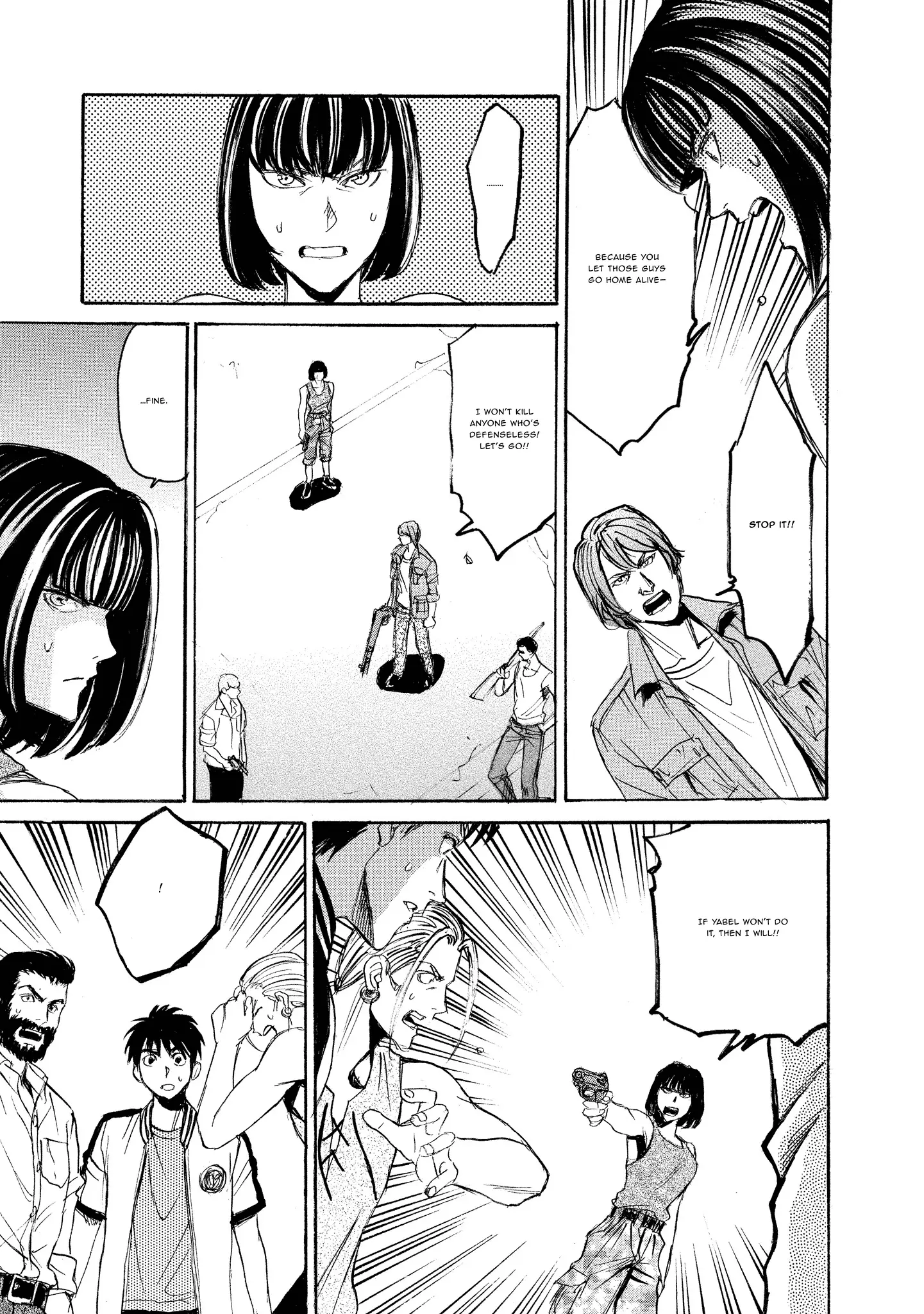 Read Mad Erosionoid Manga Online