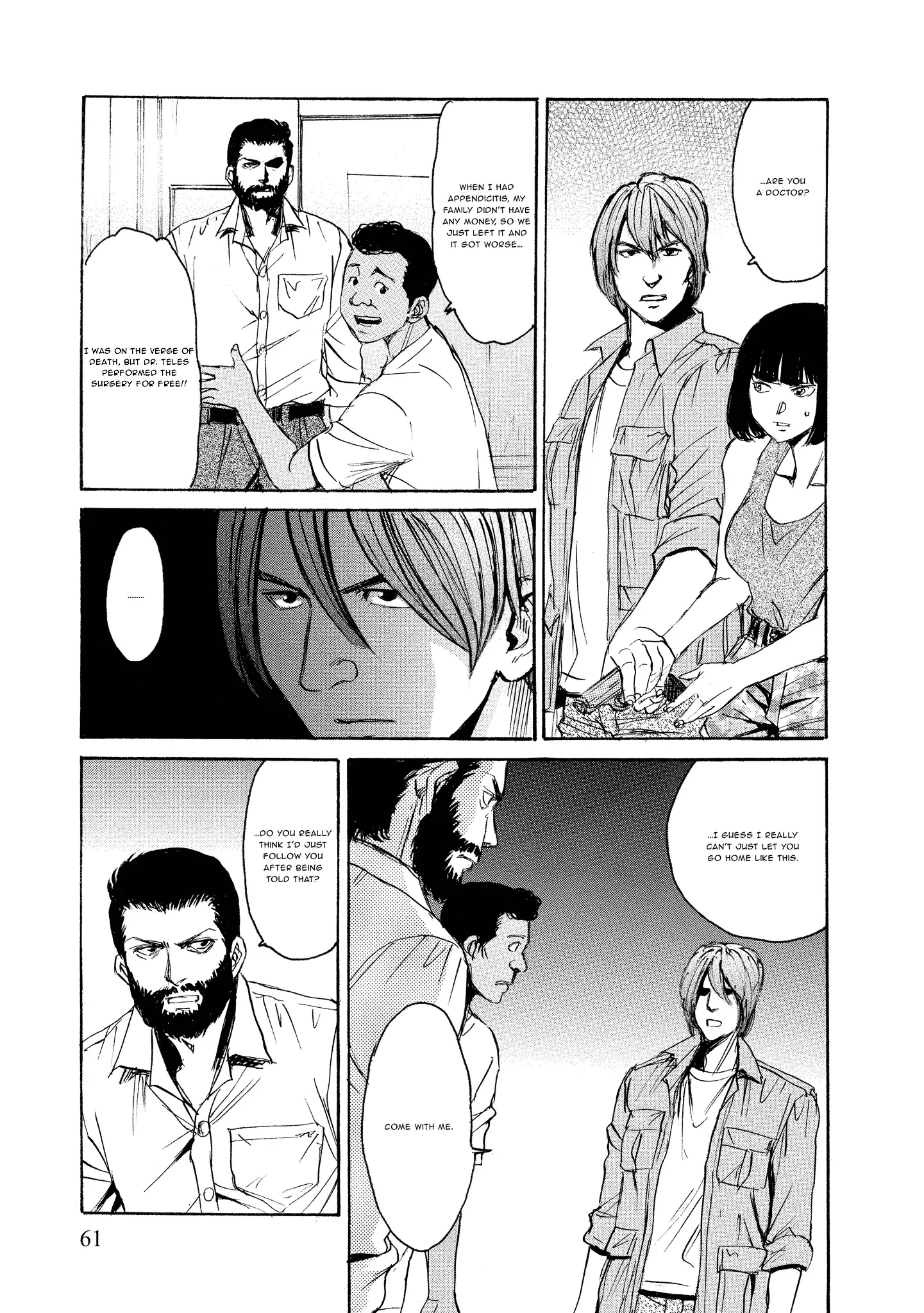 Read Mad Erosionoid Manga Online