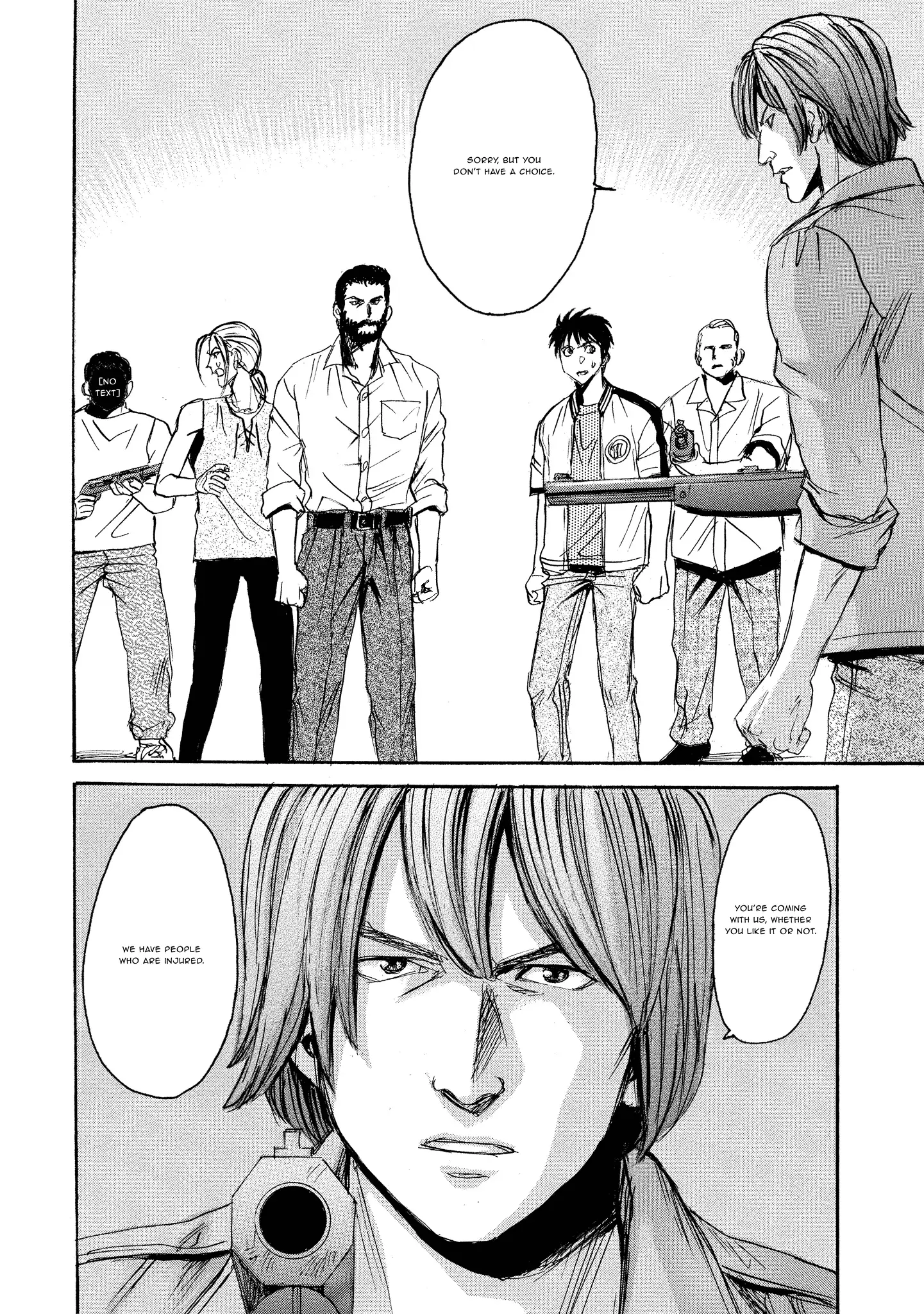 Read Mad Erosionoid Manga Online