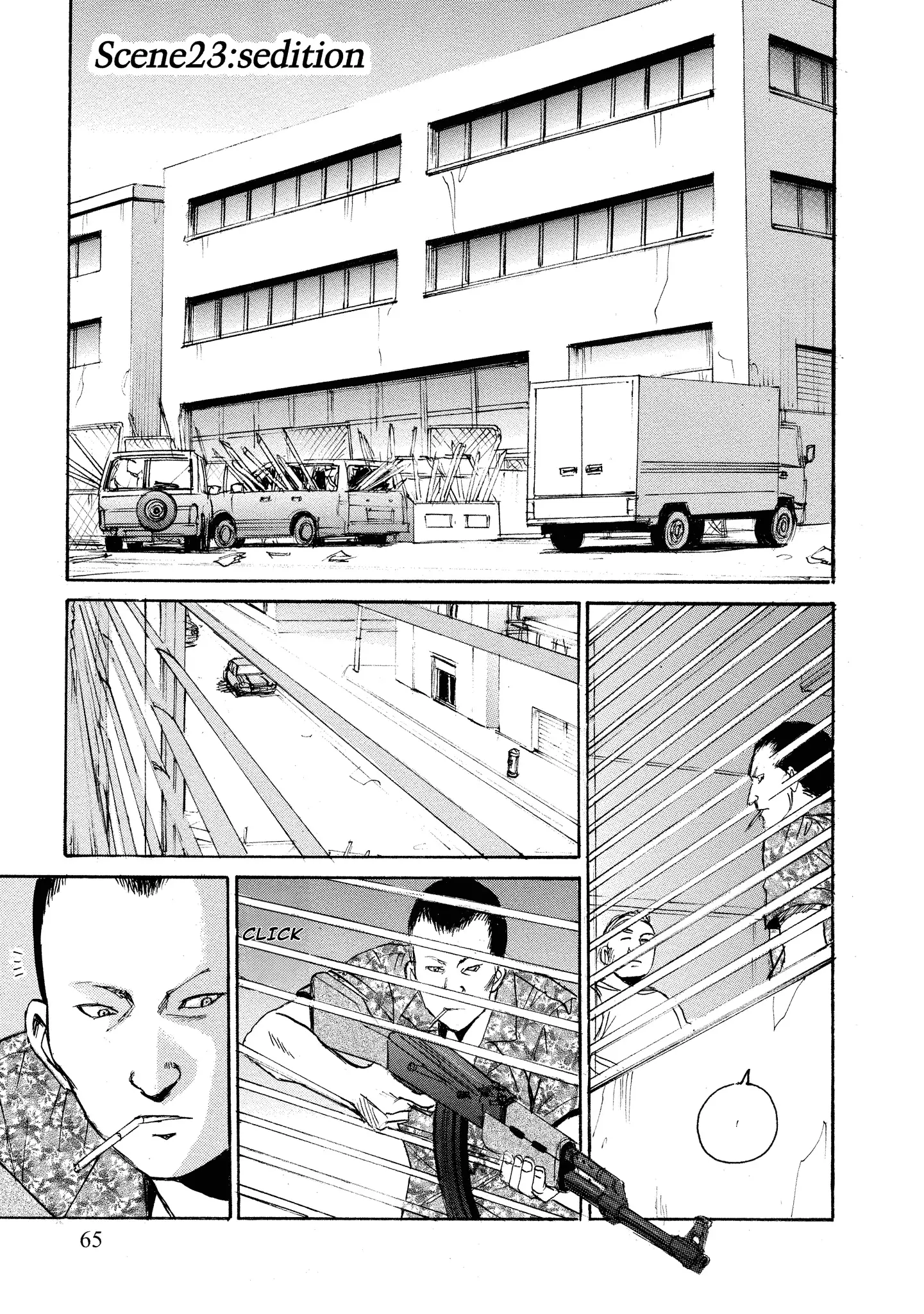 Read Mad Erosionoid Manga Online