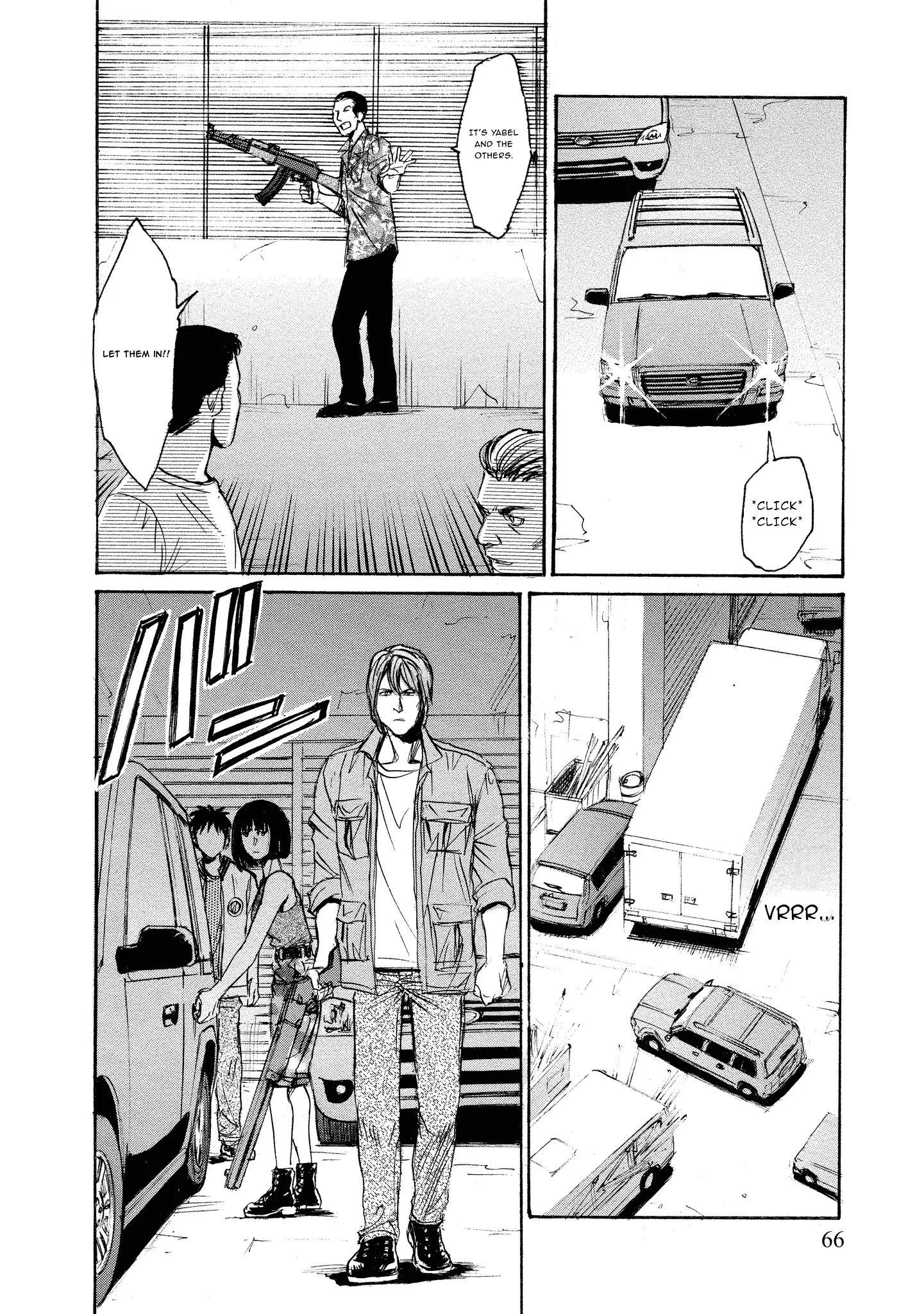 Read Mad Erosionoid Manga Online