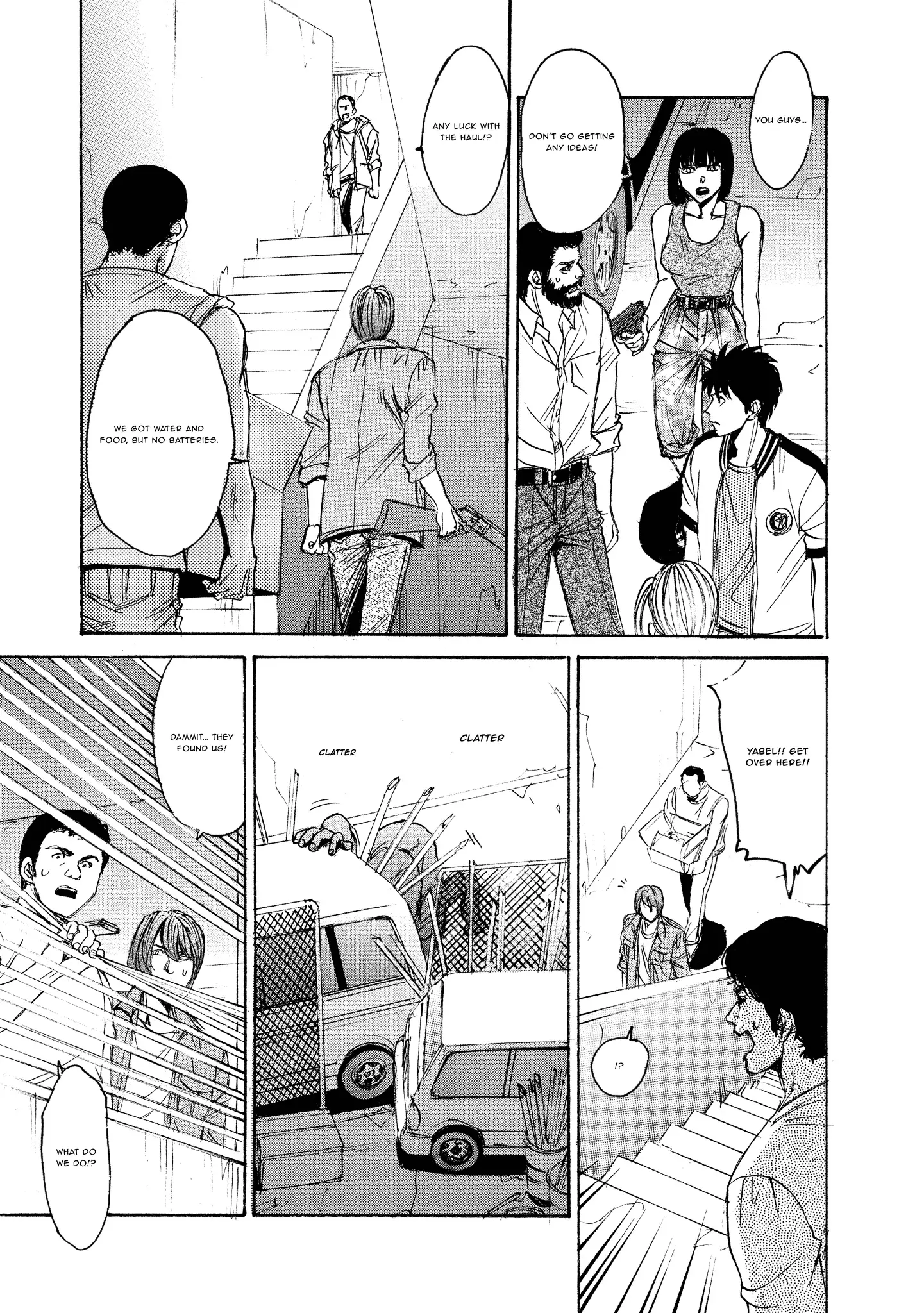 Read Mad Erosionoid Manga Online