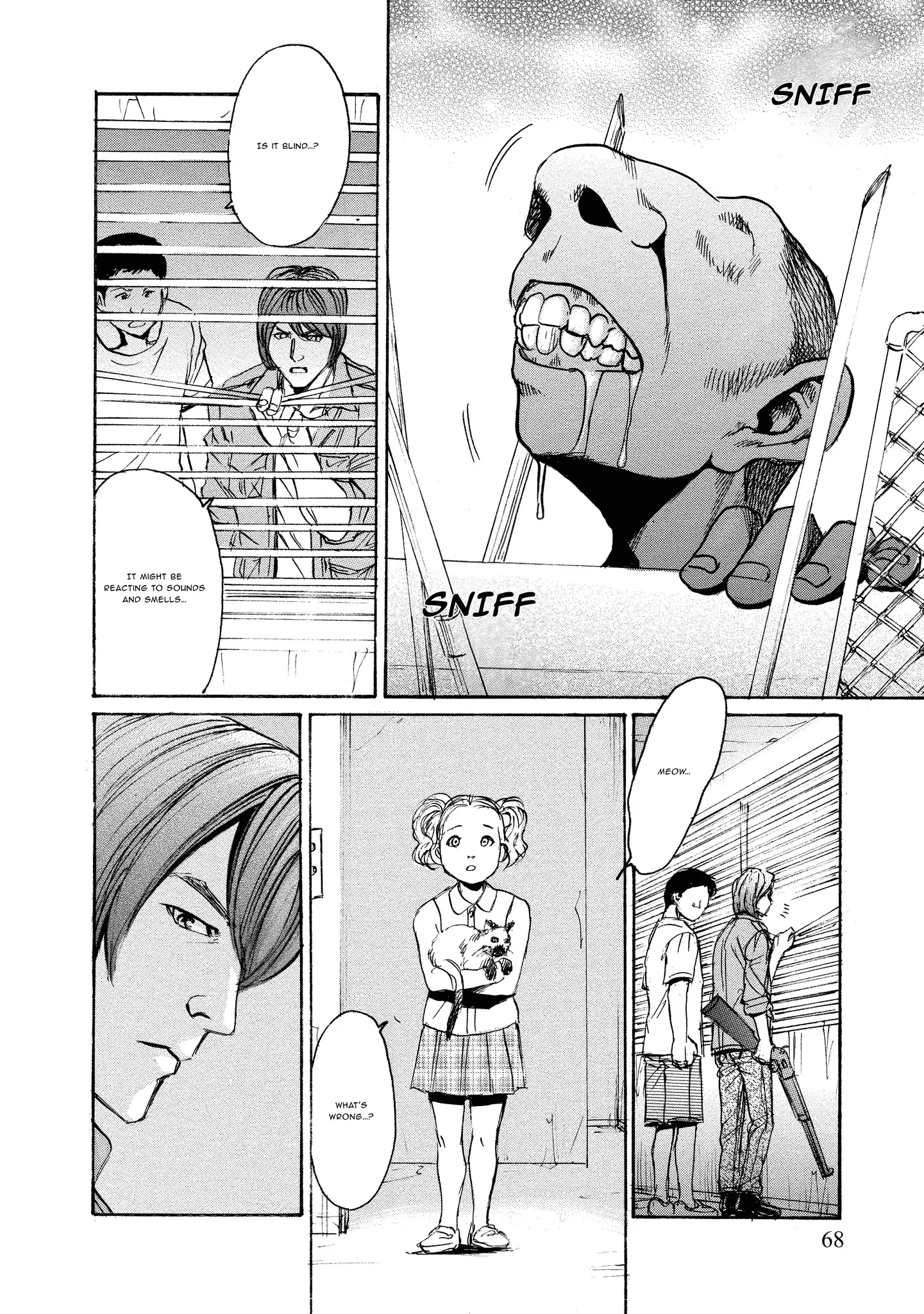 Read Mad Erosionoid Manga Online