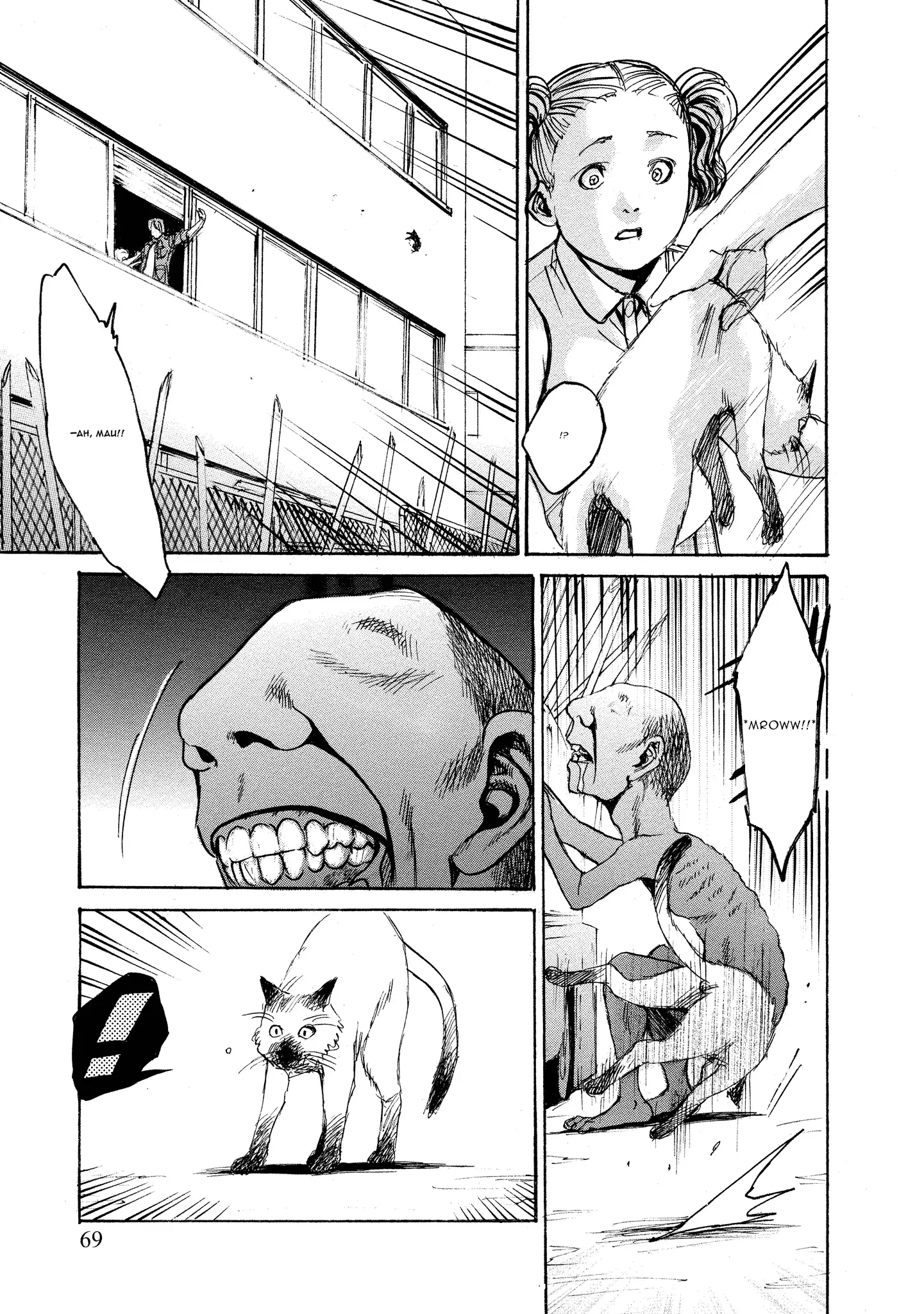 Read Mad Erosionoid Manga Online