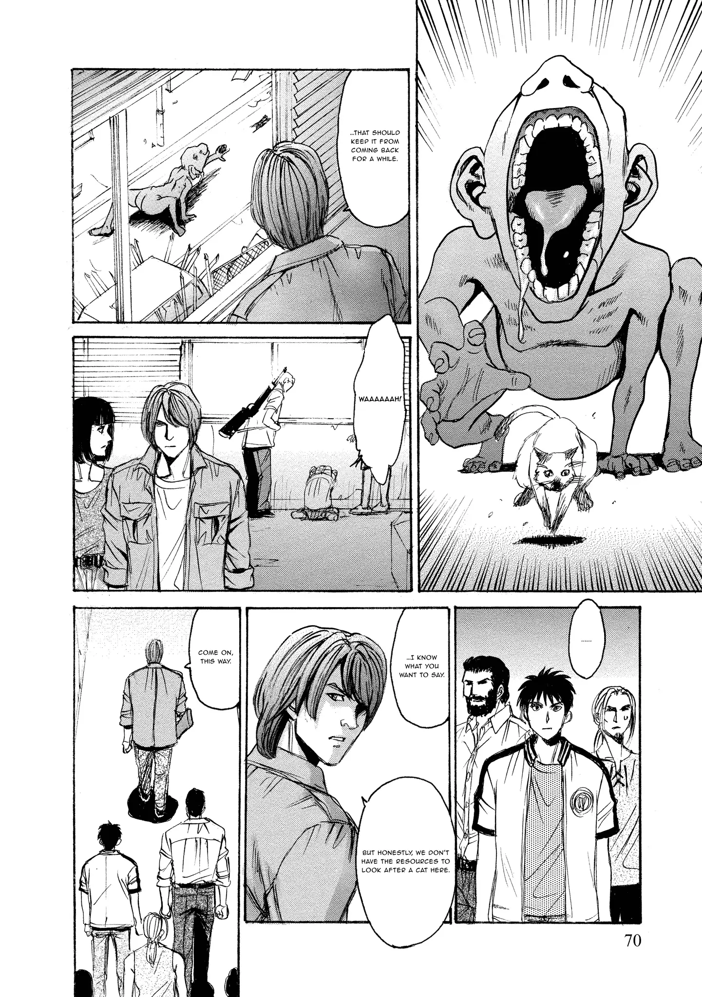 Read Mad Erosionoid Manga Online