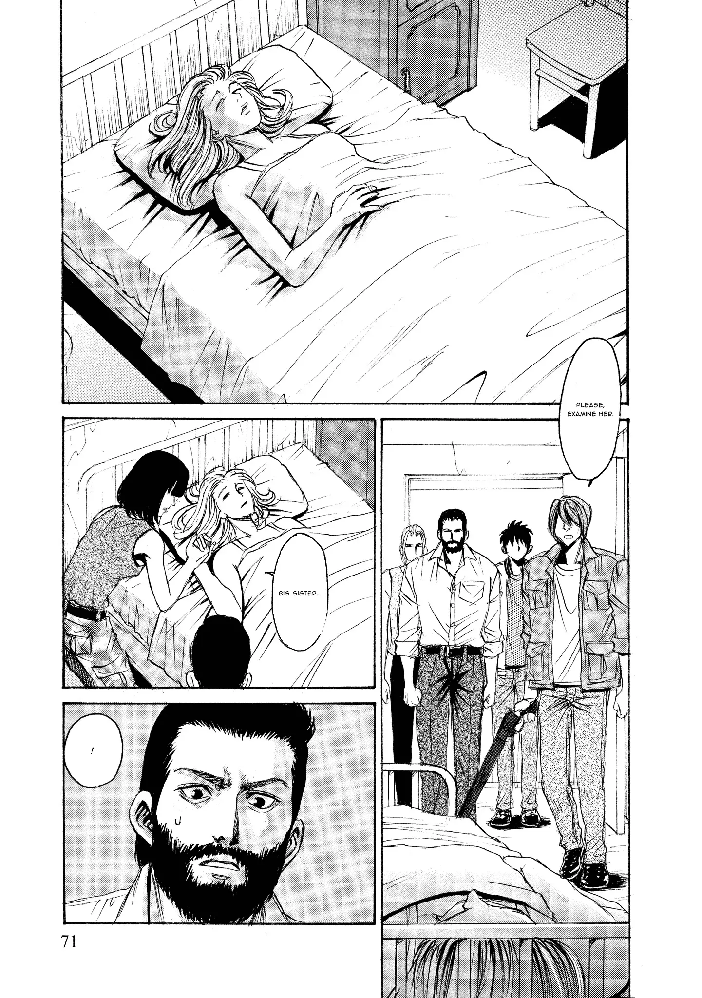 Read Mad Erosionoid Manga Online