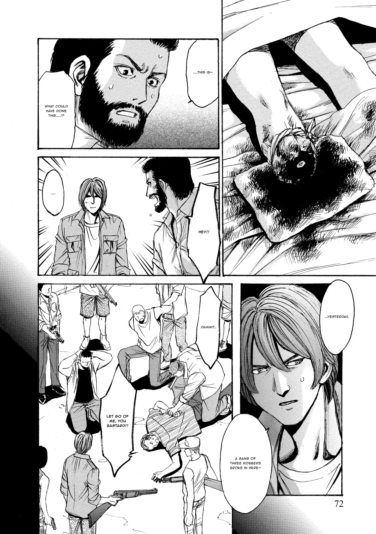 Read Mad Erosionoid Manga Online