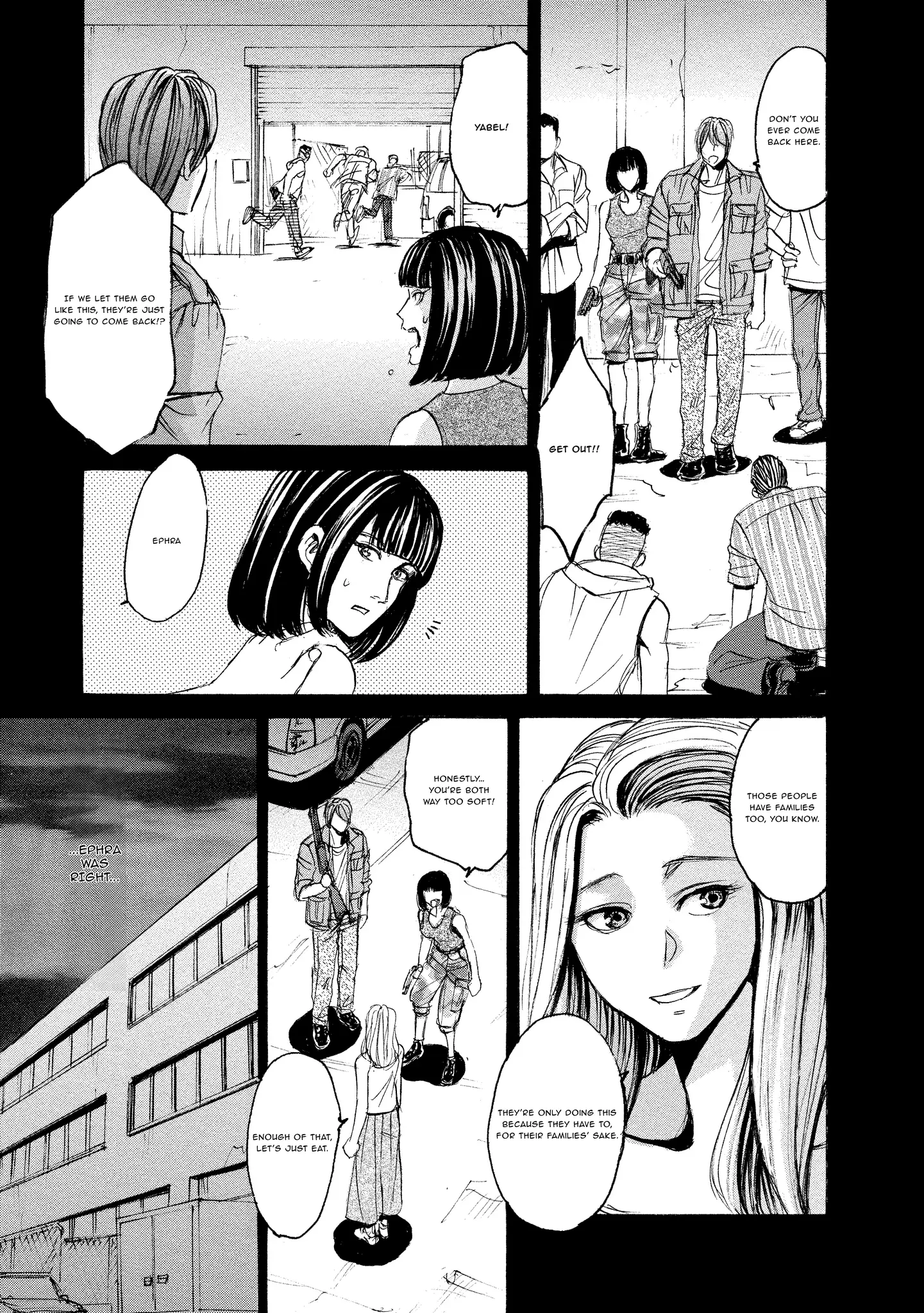 Read Mad Erosionoid Manga Online