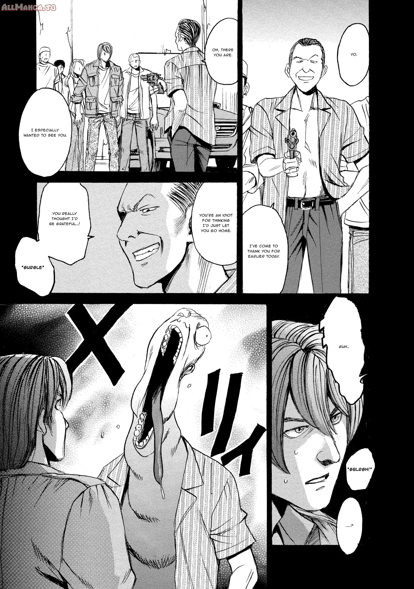 Read Mad Erosionoid Manga Online