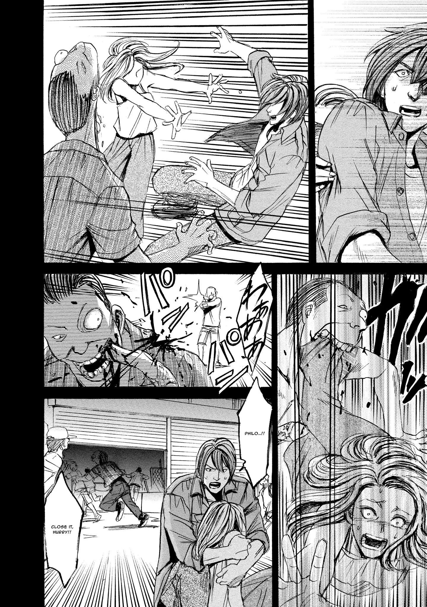 Read Mad Erosionoid Manga Online