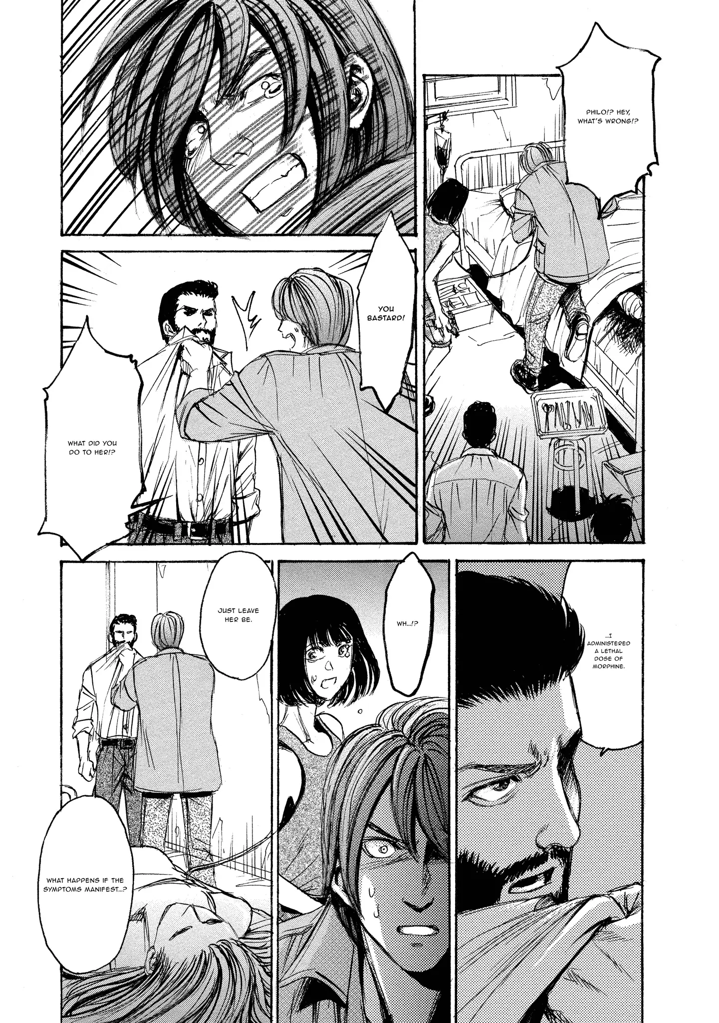 Read Mad Erosionoid Manga Online