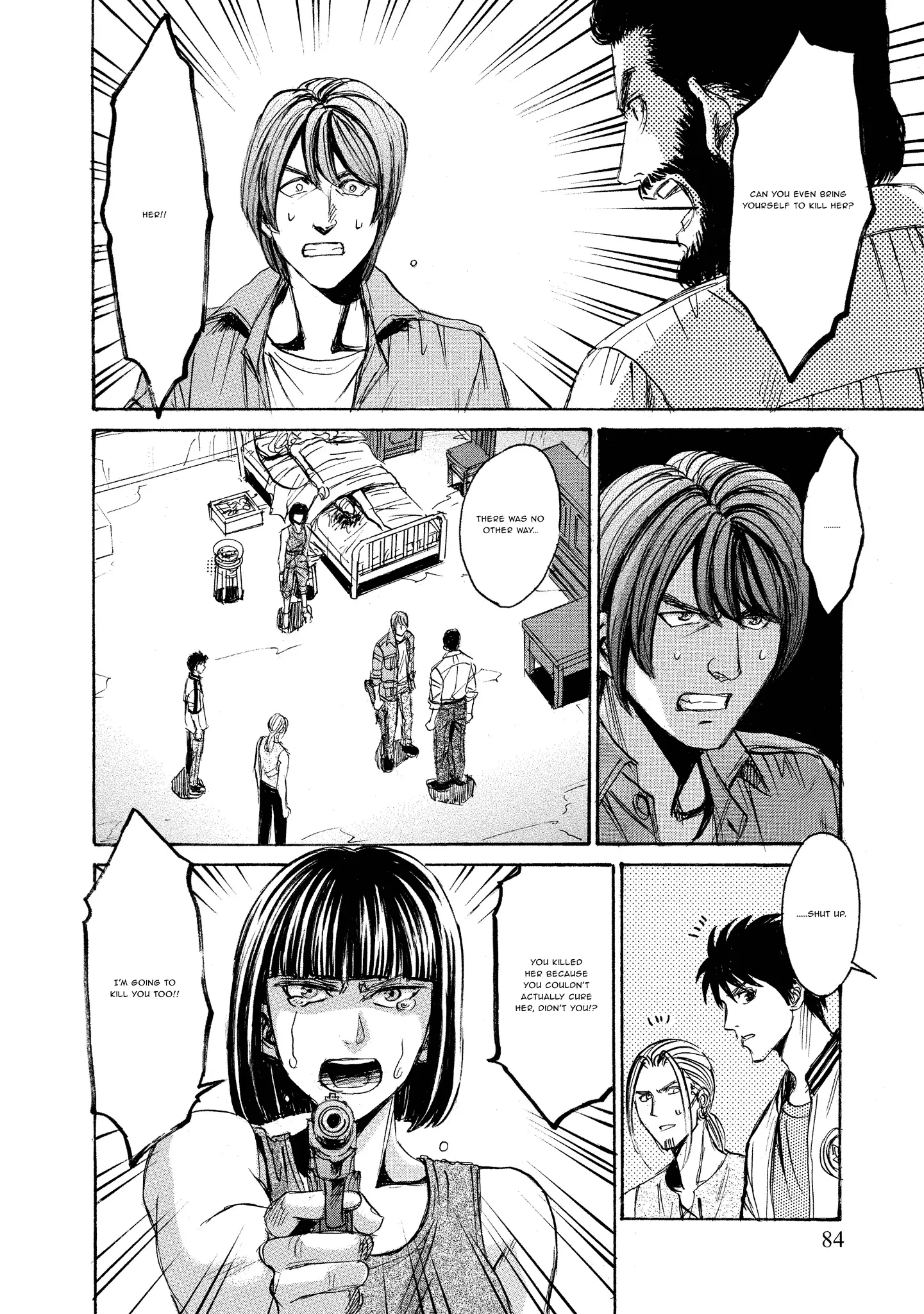 Read Mad Erosionoid Manga Online