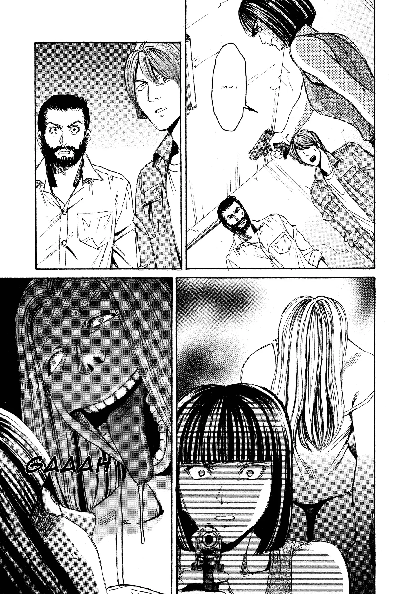 Read Mad Erosionoid Manga Online