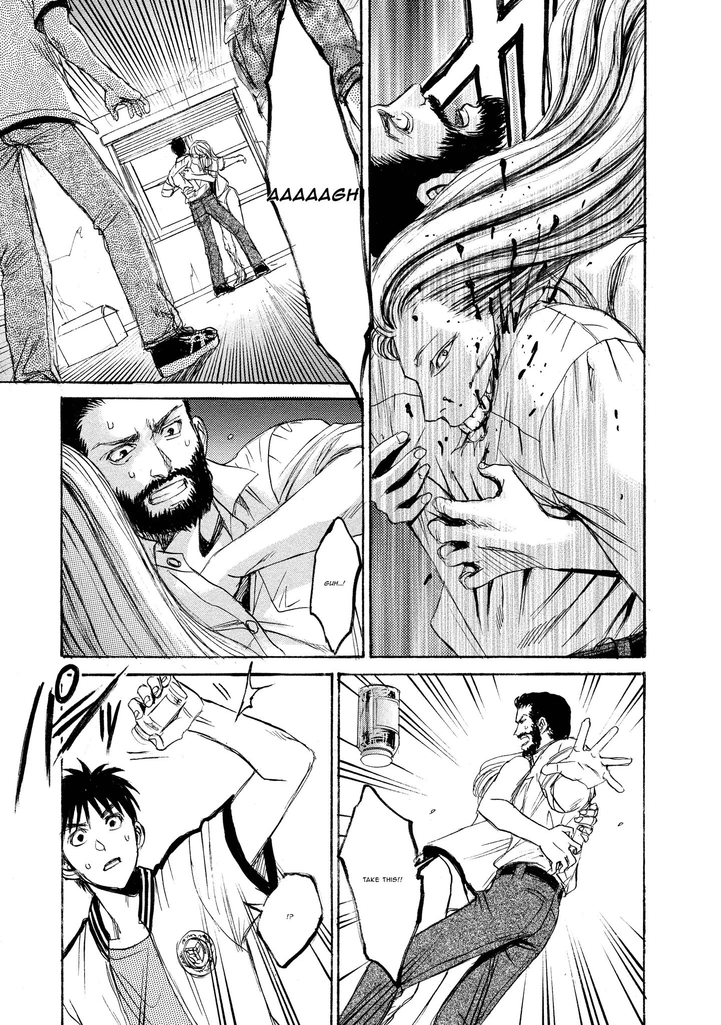 Read Mad Erosionoid Manga Online