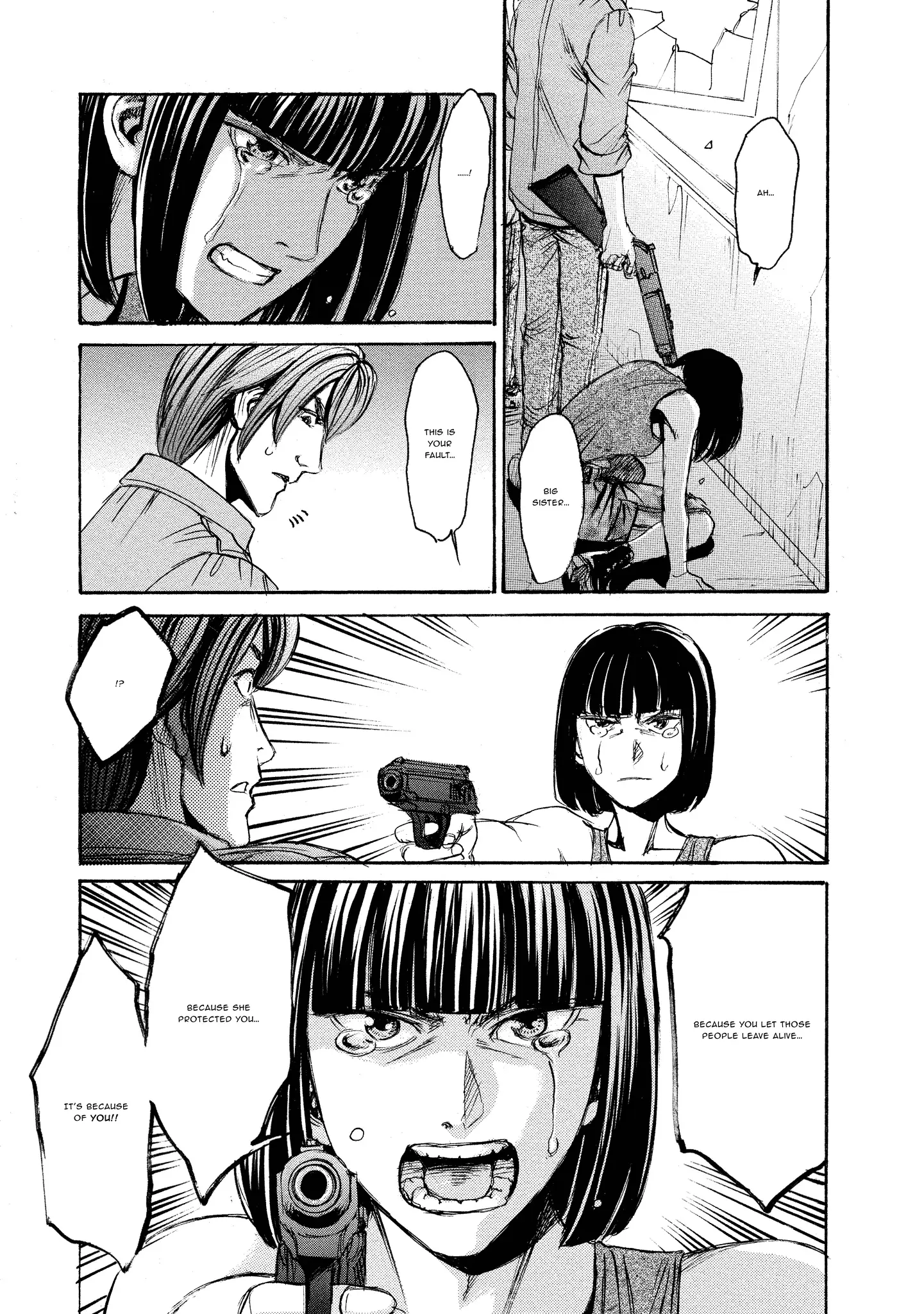 Read Mad Erosionoid Manga Online