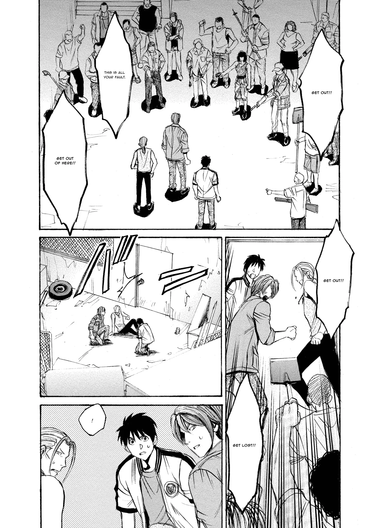 Read Mad Erosionoid Manga Online