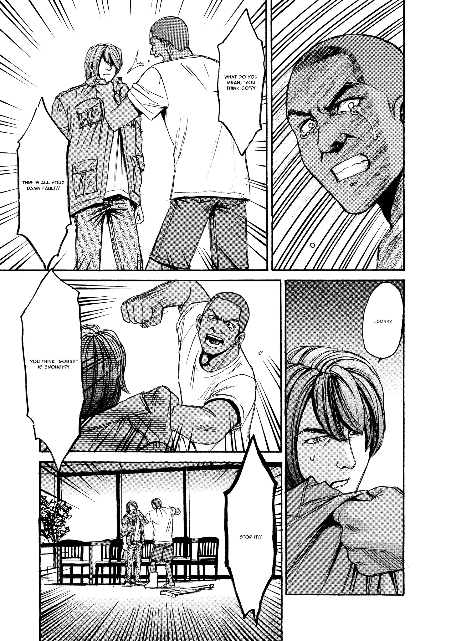 Read Mad Erosionoid Manga Online