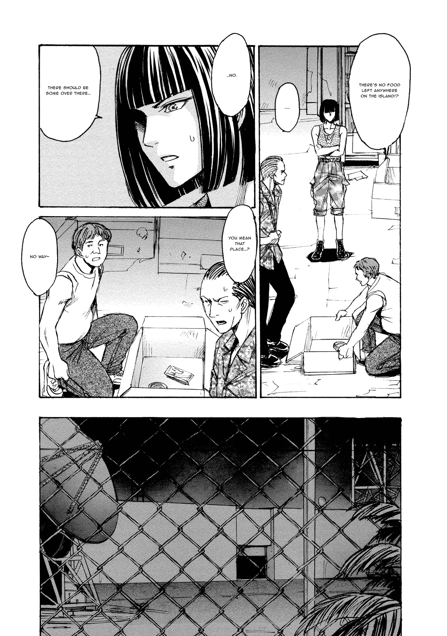 Read Mad Erosionoid Manga Online